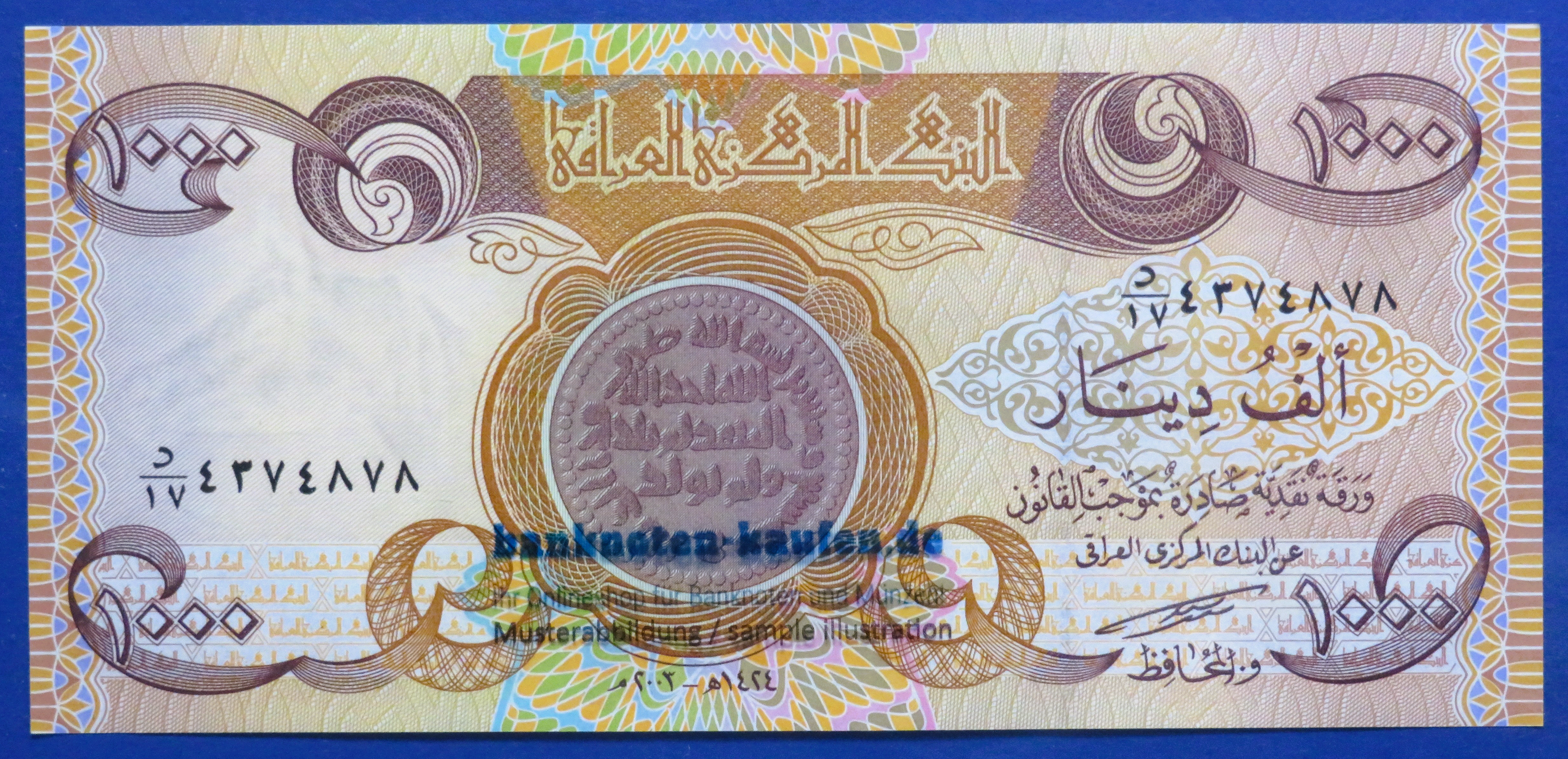 Iraq - 1,000 Dinars, 2003, uncirculated (UNC), P-93a