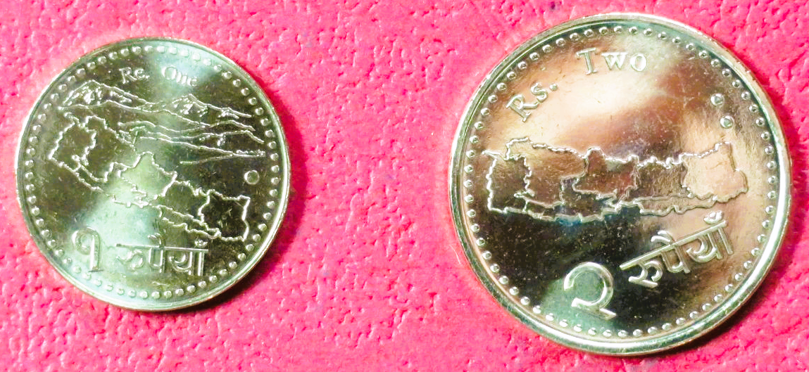 Nepal:  1+2 Rupien, 2077 ( 2021), unzirkuliert (unc)