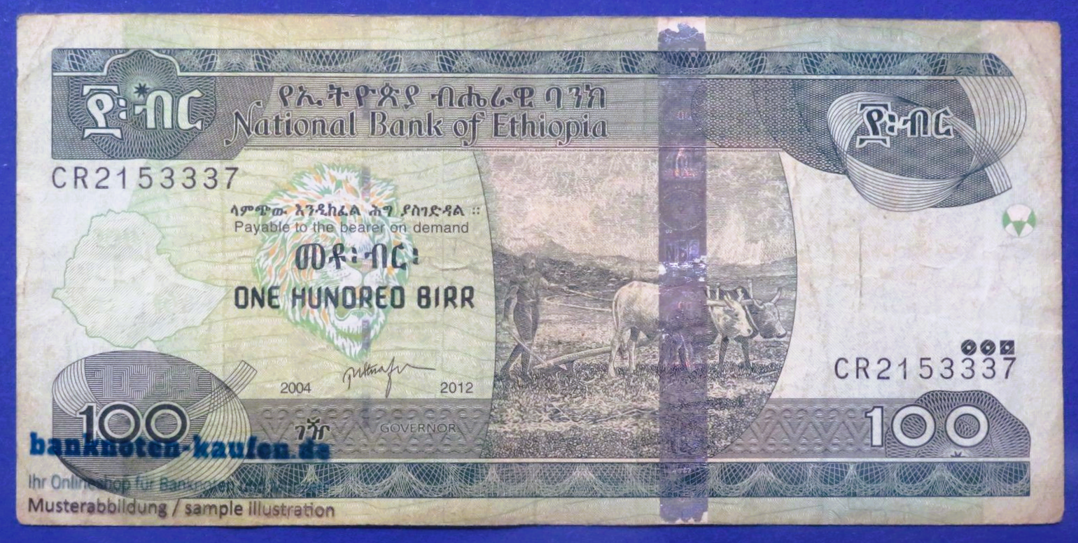 Ethiopia, 100 Birr, 2012/2004EE, circulated (USED / F), P-52