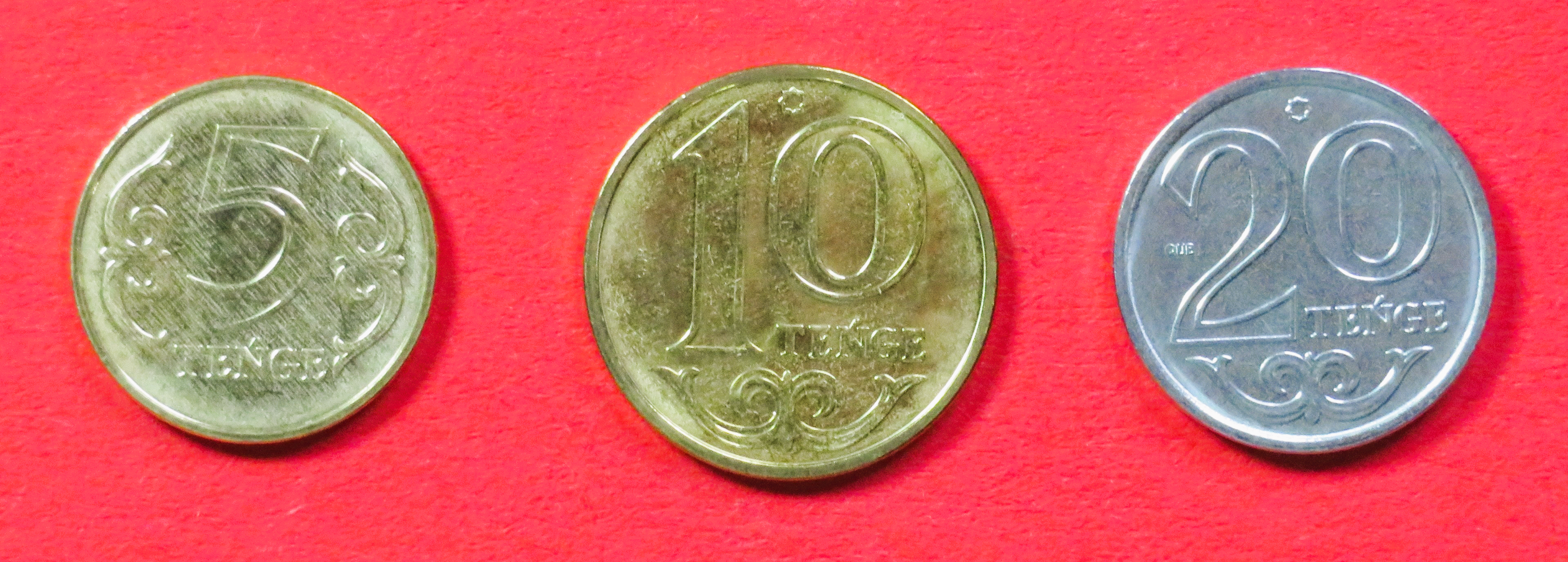 Kazakhstan, 5/10/20 Tenge, 2020/2021, uncirculated (UNC)