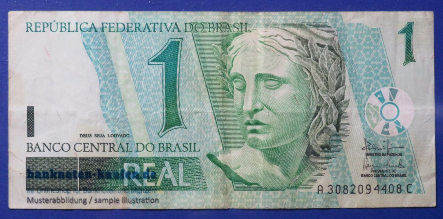 Brazil, 1 Real, 2003+ ND, circulated  (USED / VG), P-251