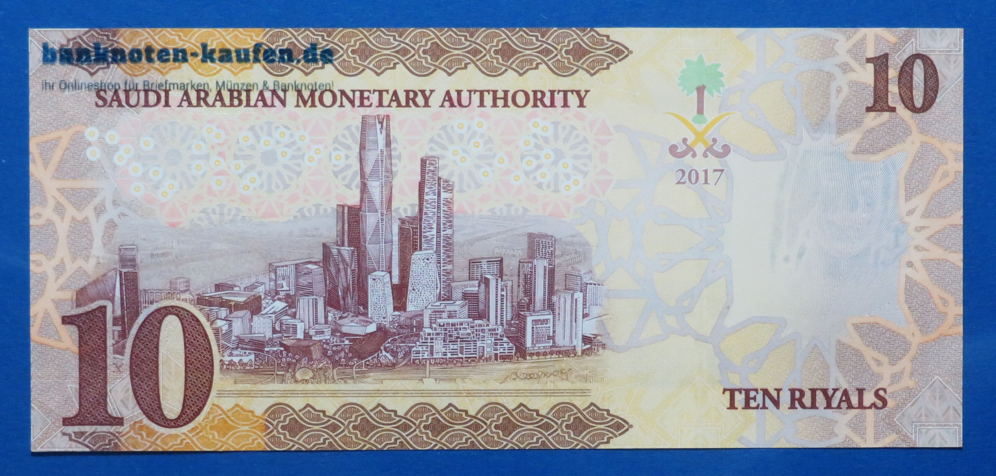 Saudi Arabia, 10 Riyals, 2017, uncirculated (UNC), P-39b