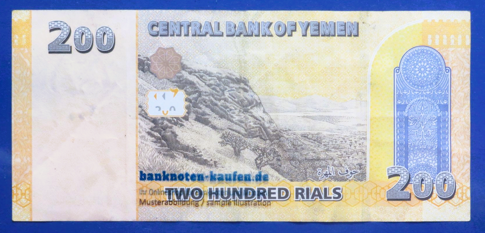 Jemen, 200 Rials, 2018, gebraucht (USED / VF), P-38
