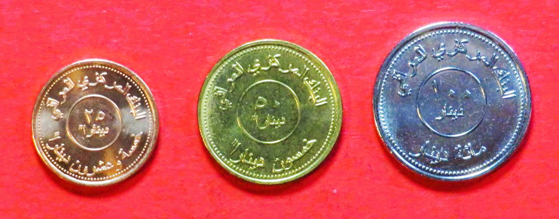 Iraq, 25/50/100 Dinars, 2004, uncirculated (UNC)