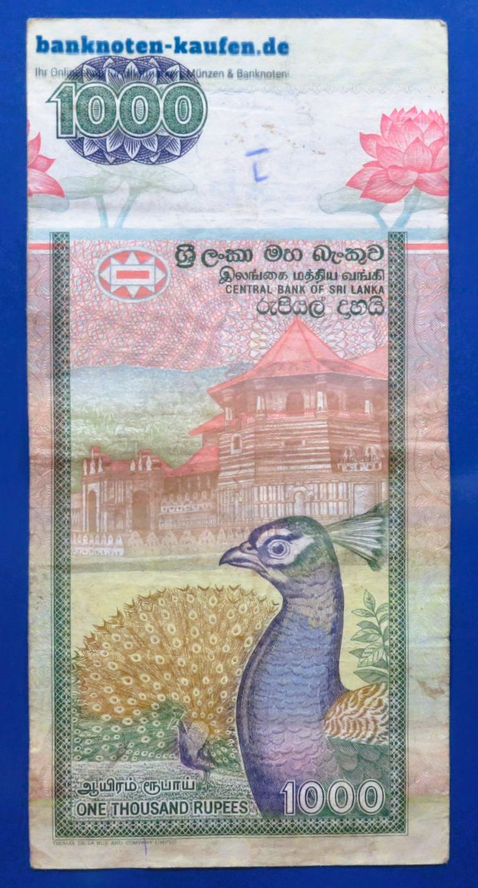 Sri Lanka, 1.000 Rupien, 2006, gebraucht (USED / F), P-120d