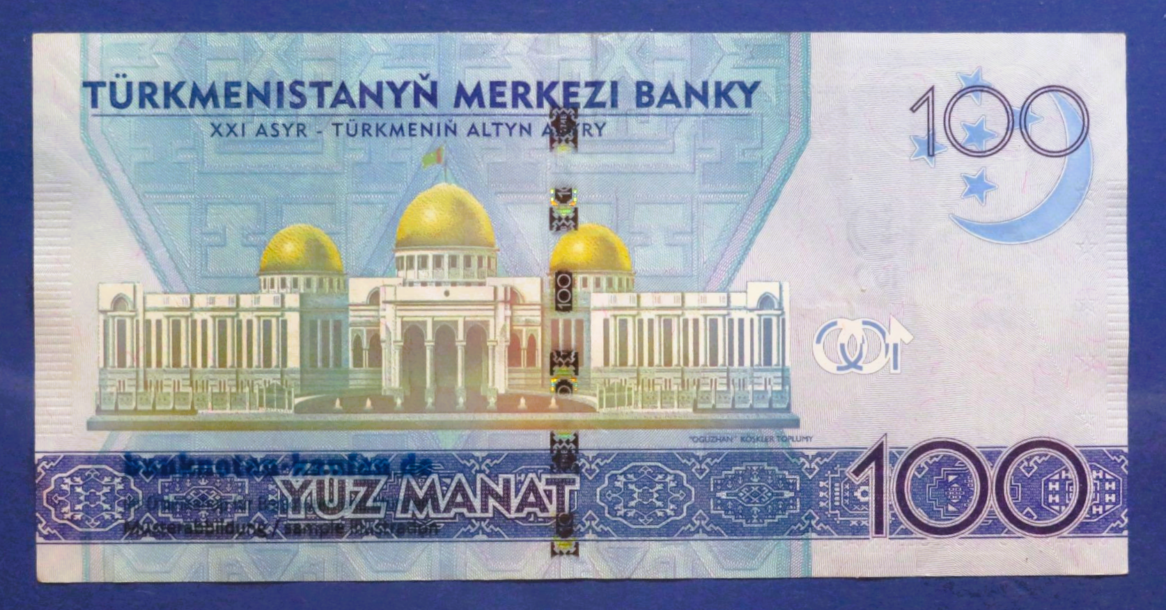 Turkmenistan, 100 Manat, 2020, gebraucht (USED / VF+), Gedenkausgabe, P-47