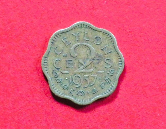 Ceylon:  2 Cents, 1955-1957, circulated (used / vf), # 64