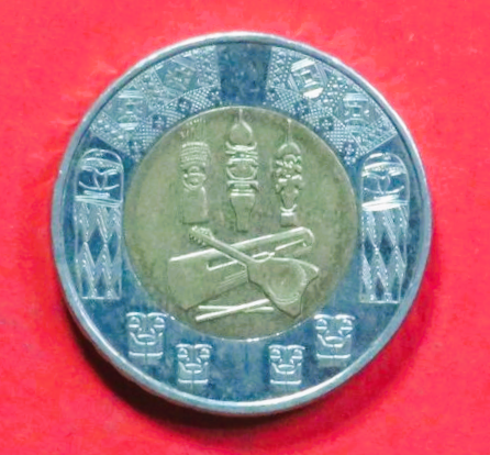 french Polynesia: 200 Francs, 2021+, circulated (used / vf+)