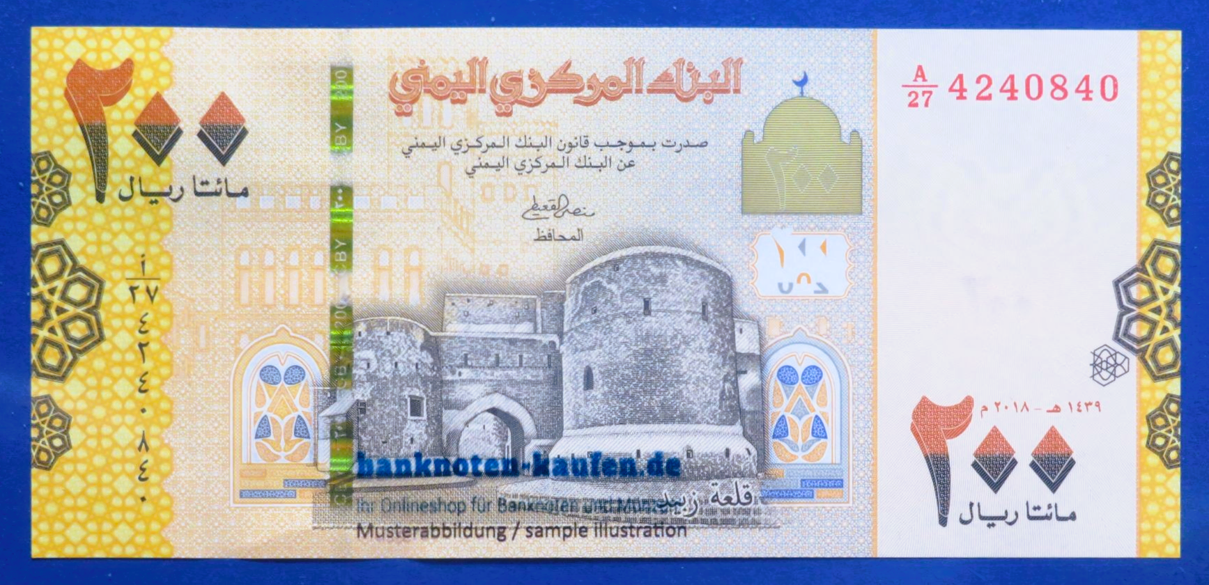 Yemen Arab Republic, 200 Rials, 2018, uncirculated (UNC), P-38