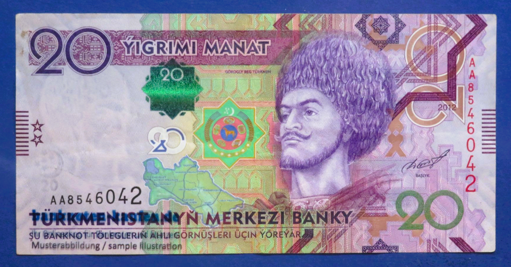 Turkmenistan, 20 Manat, 2012, circulated (USED / VF), P-32