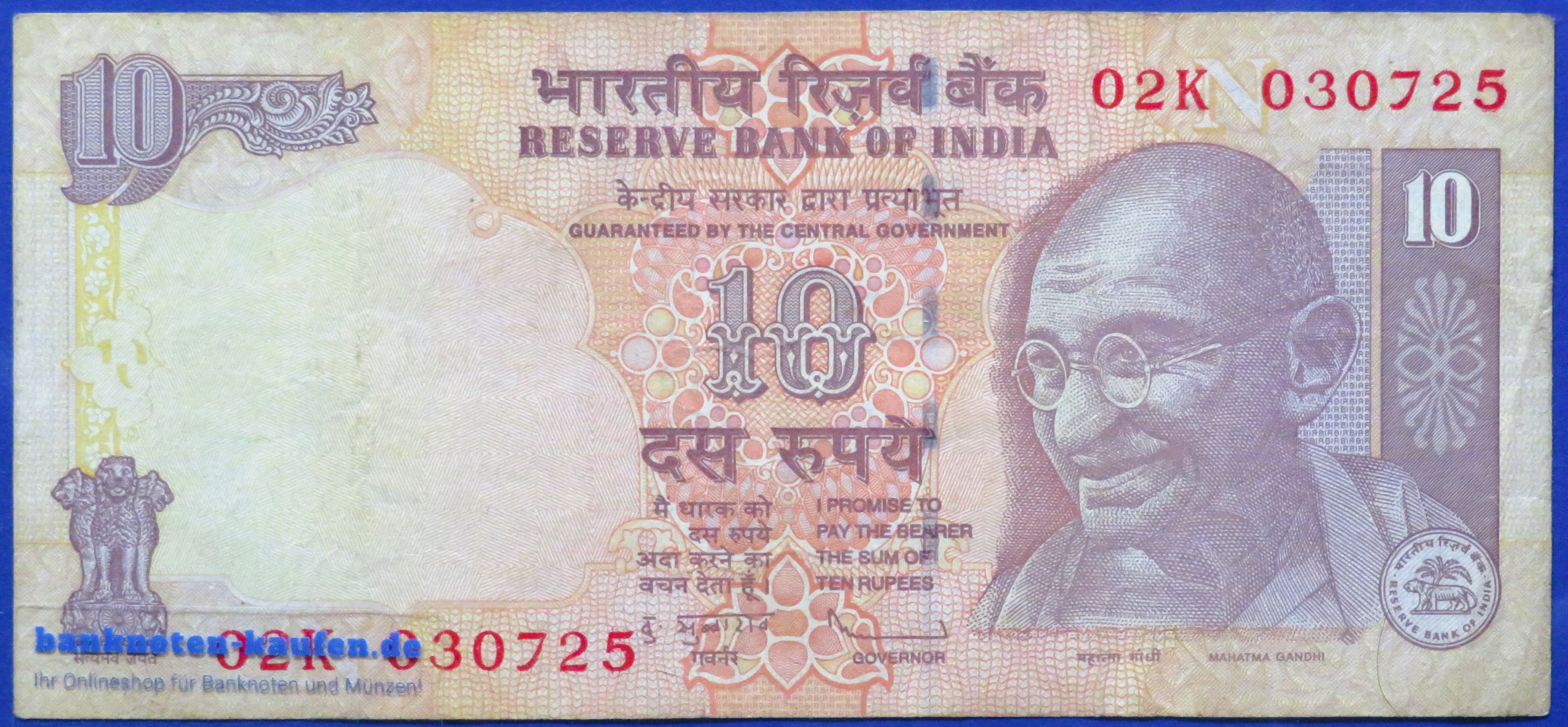 Indien, 10 Rupien, 2011, gebraucht (USED / VF-), P-95
