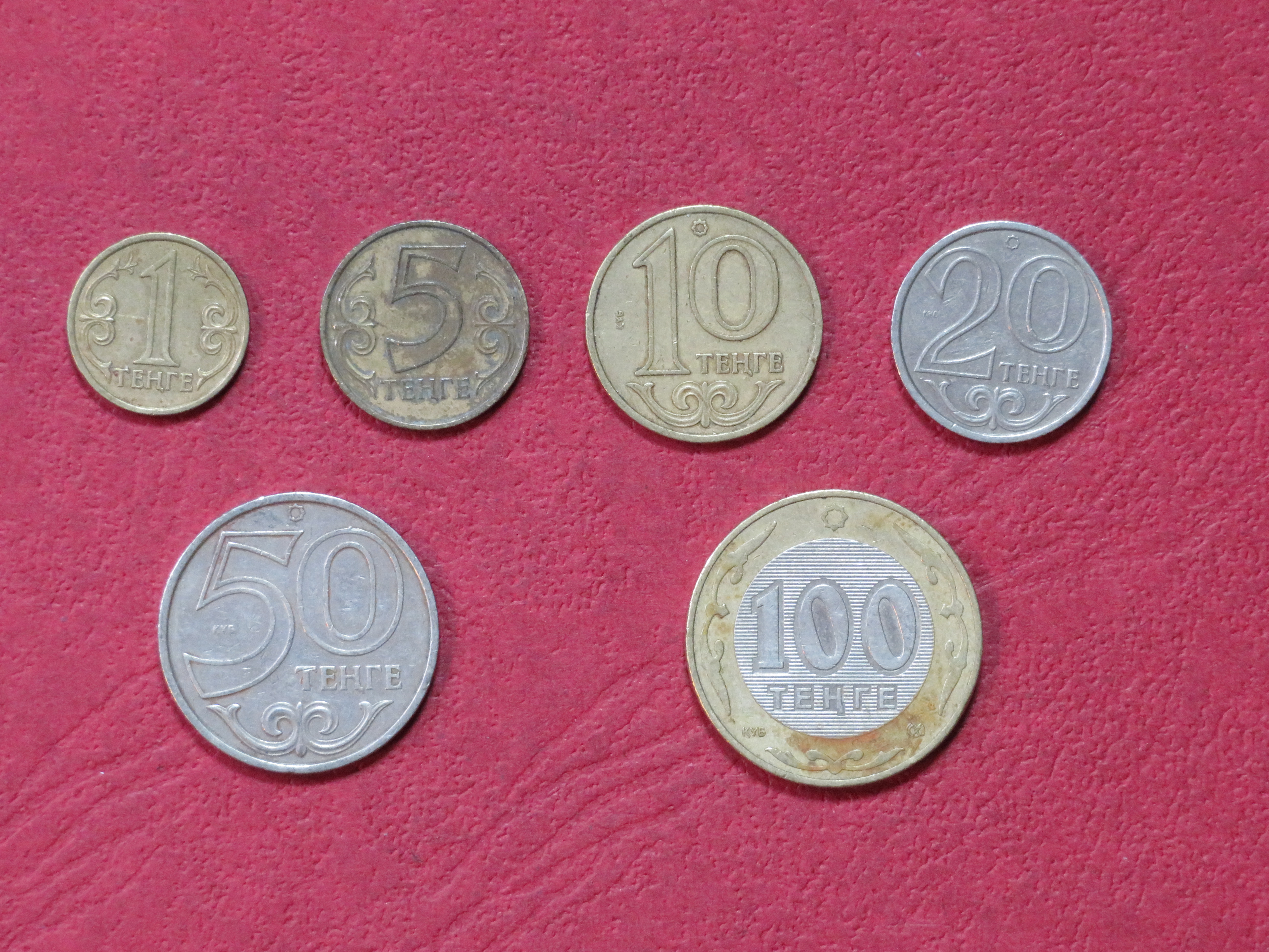 Colombia - Coin Set 1974-1981 - USED