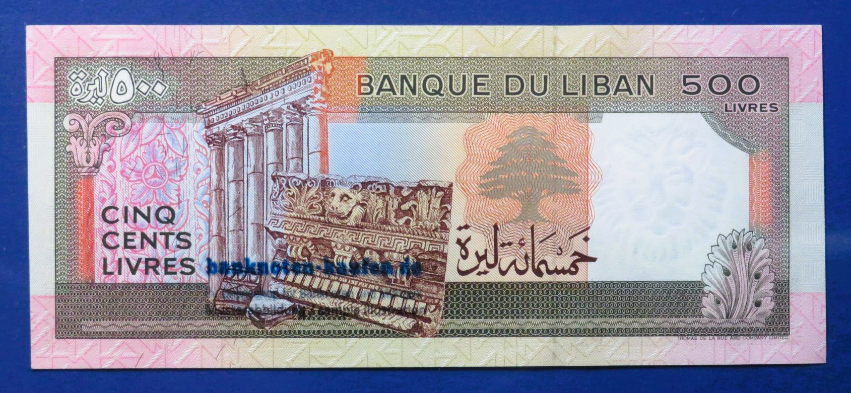 Lebanon, 500 Livres, 1988, about uncirculated (AU), P-68