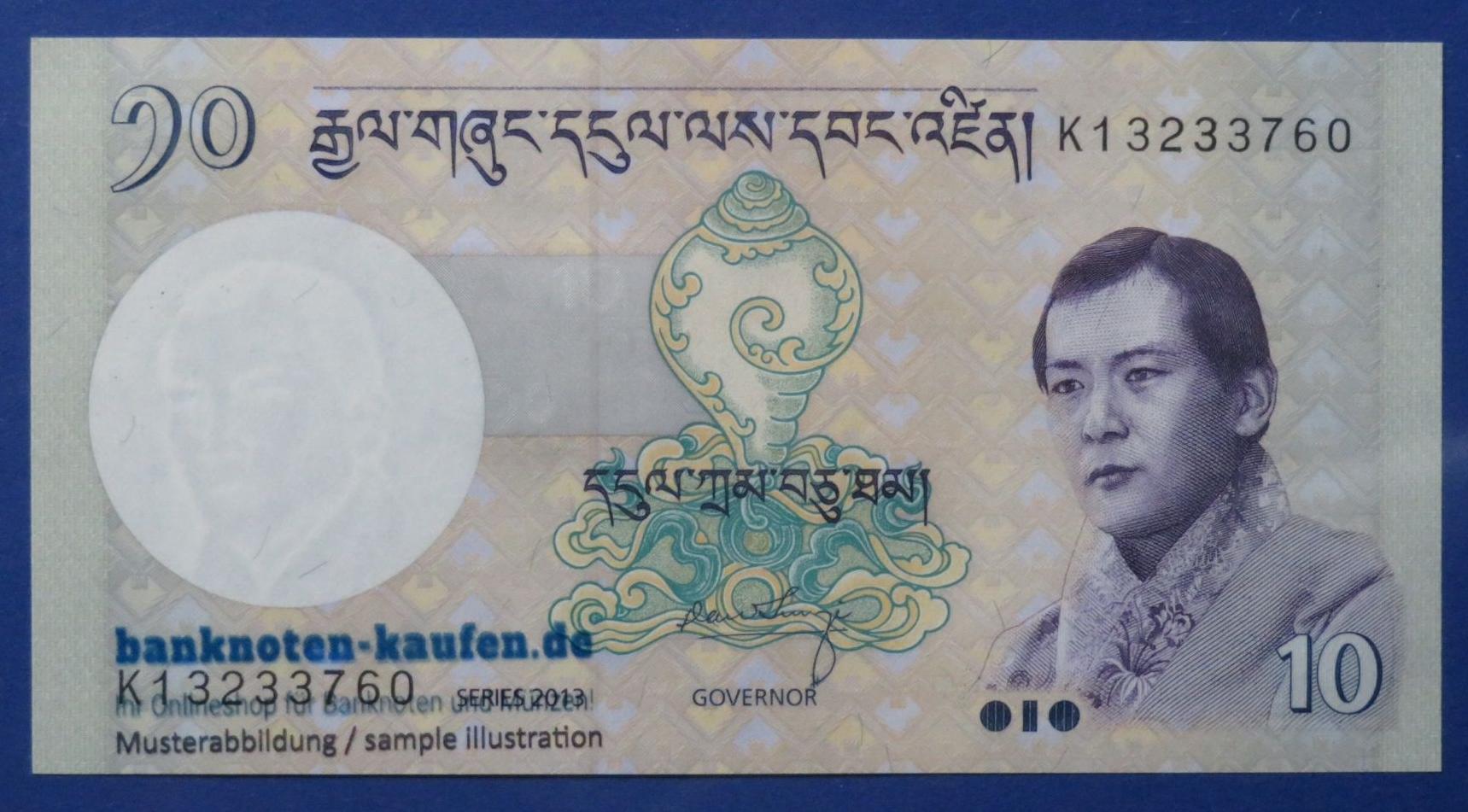 Bhutan, 10 Ngultrum, 2013, uncirculated (UNC), P-29b 