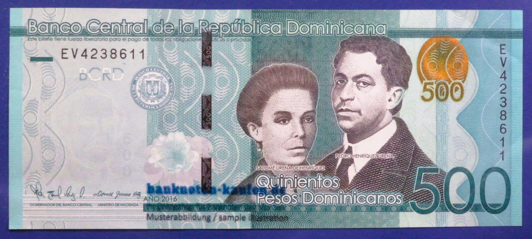 Dominican Republic, 500 Pesos, 2016, circulated (USED / XF), P-192c