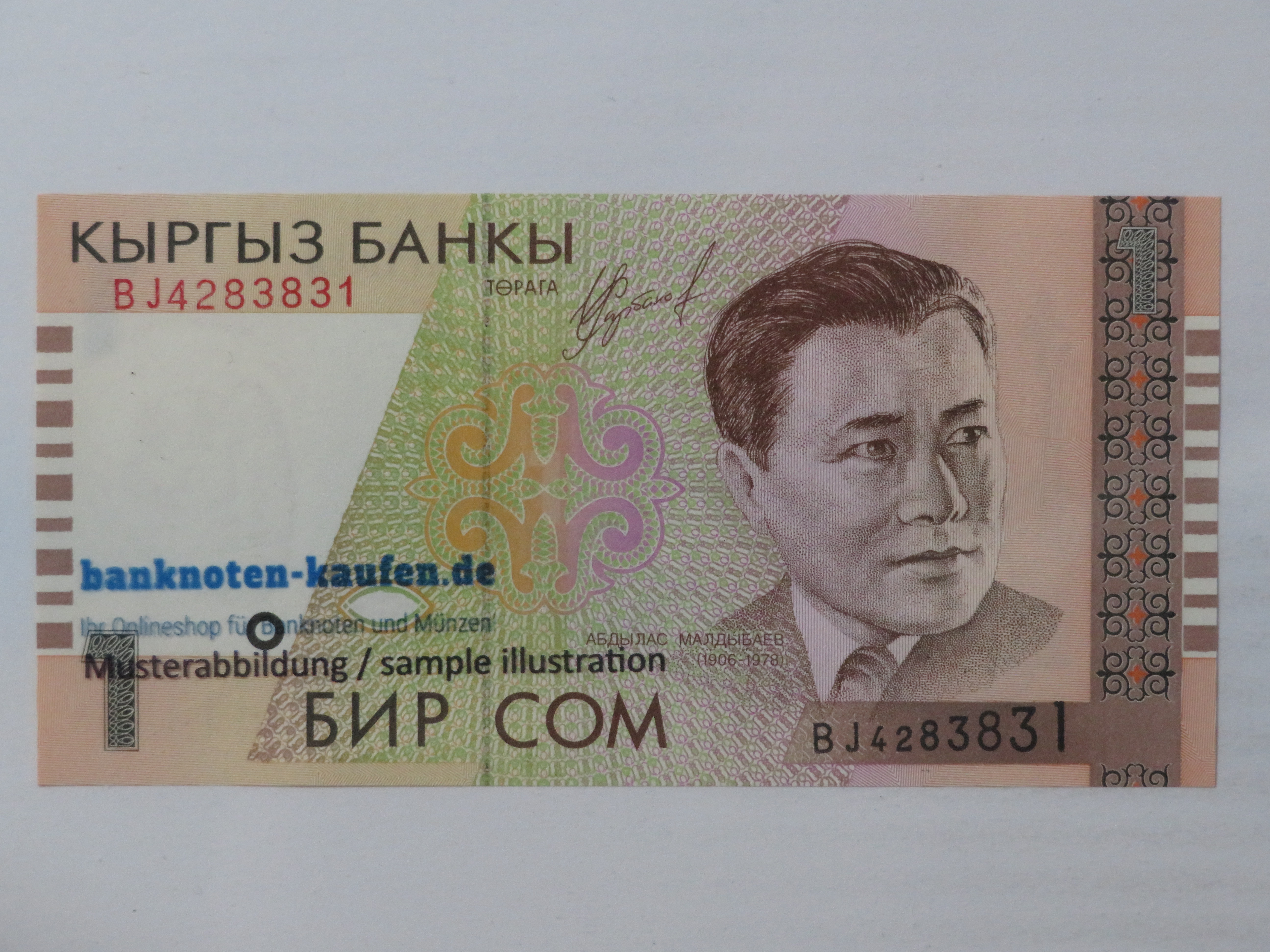 China - 5 Yüan - UNC