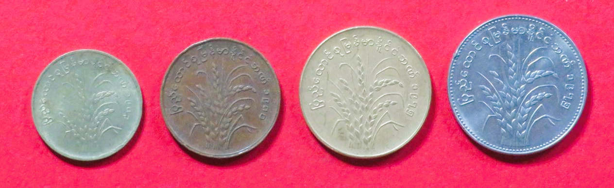 Burma - Set 1:  10/25/50 Pyas + 1 Kyat, 1975-1983, circulated (used / vf), FAO