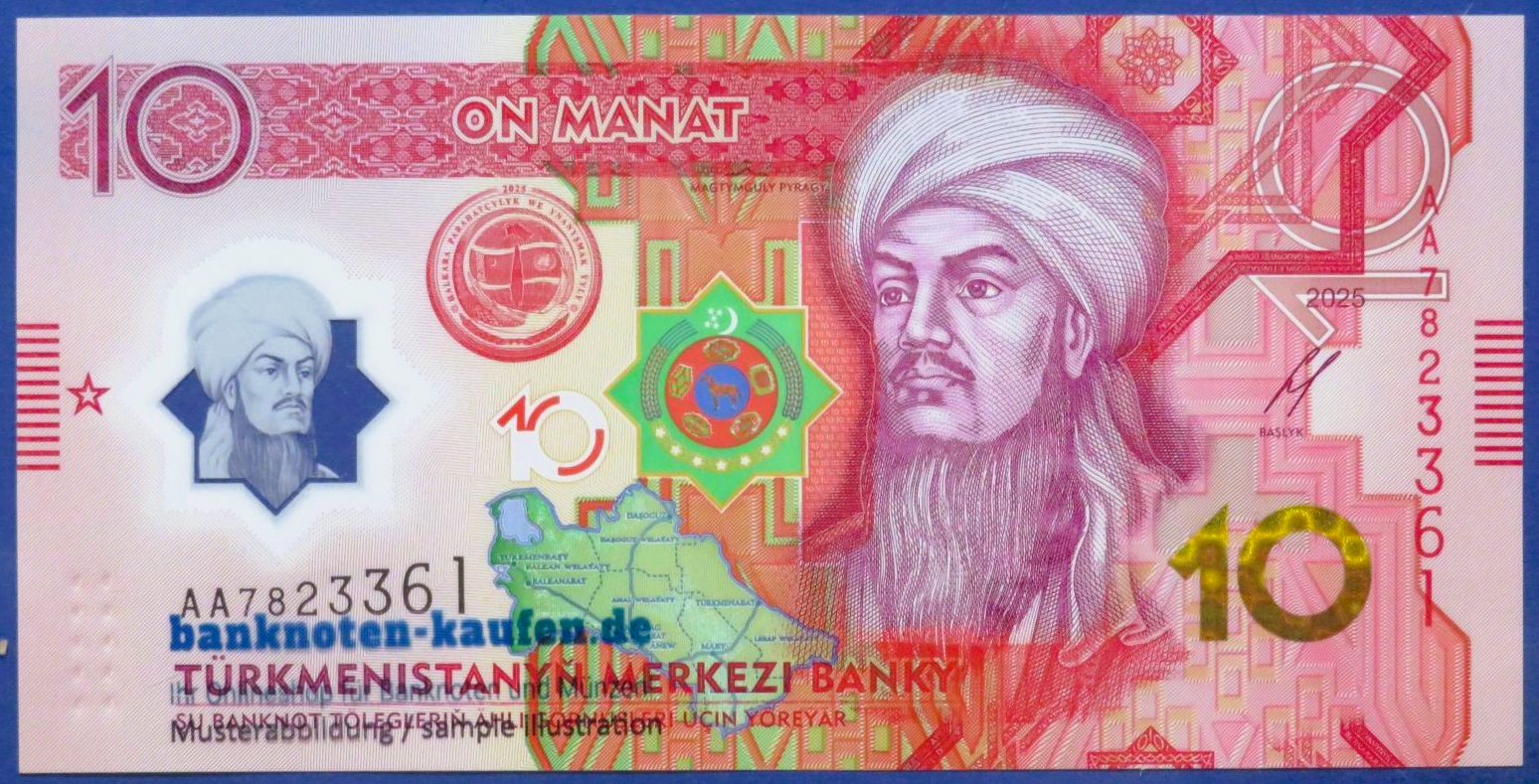 Turkmenistan, 1/5/10/200 Manat, 2025, uncirculated (UNC), Polymer