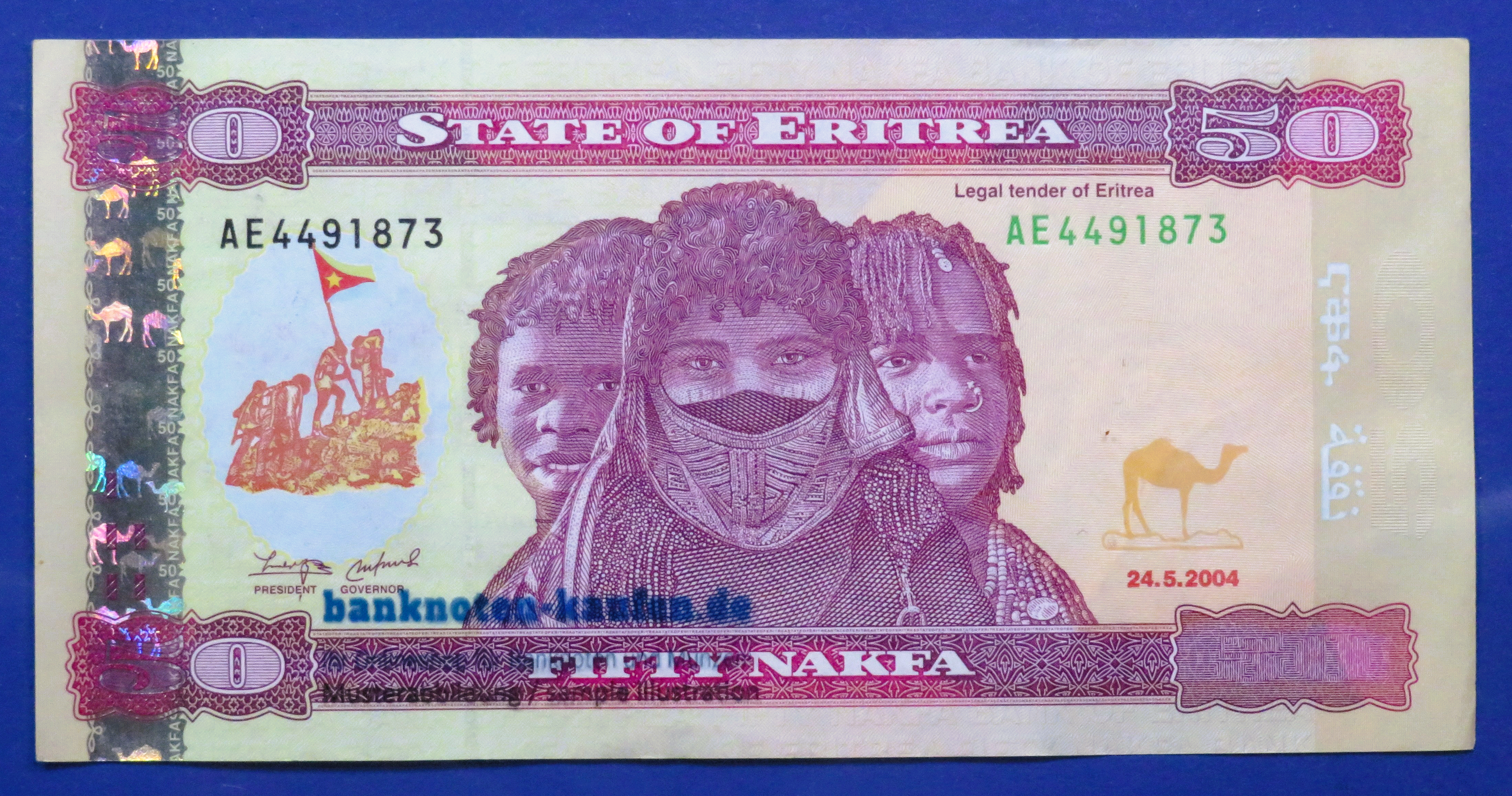 Eritrea, 50 Nakfa, 2004, circulated (USED / XF), P-7