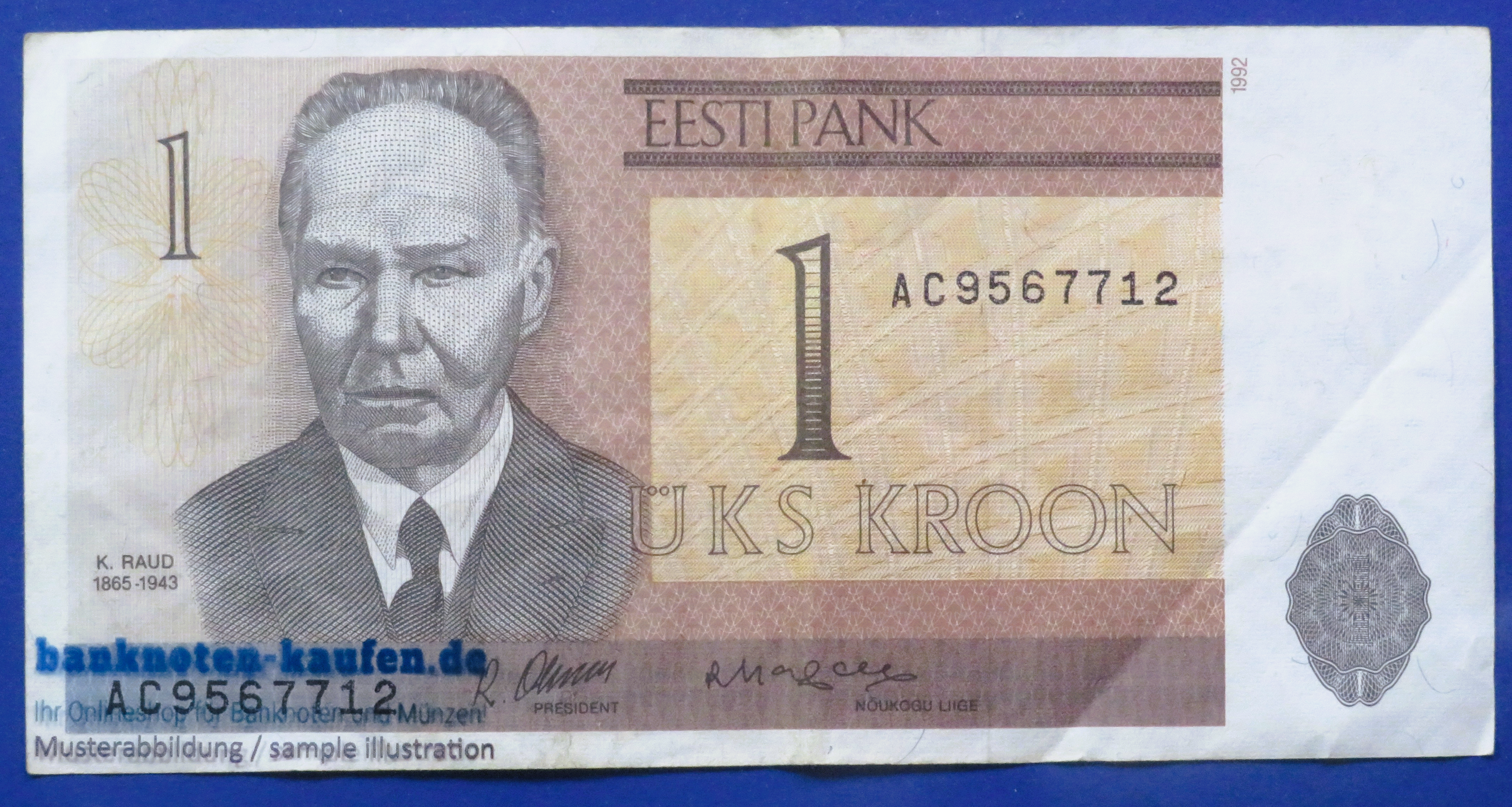 Estonia, 1 Kroon, 1992, circulated (USED / VF), P-69