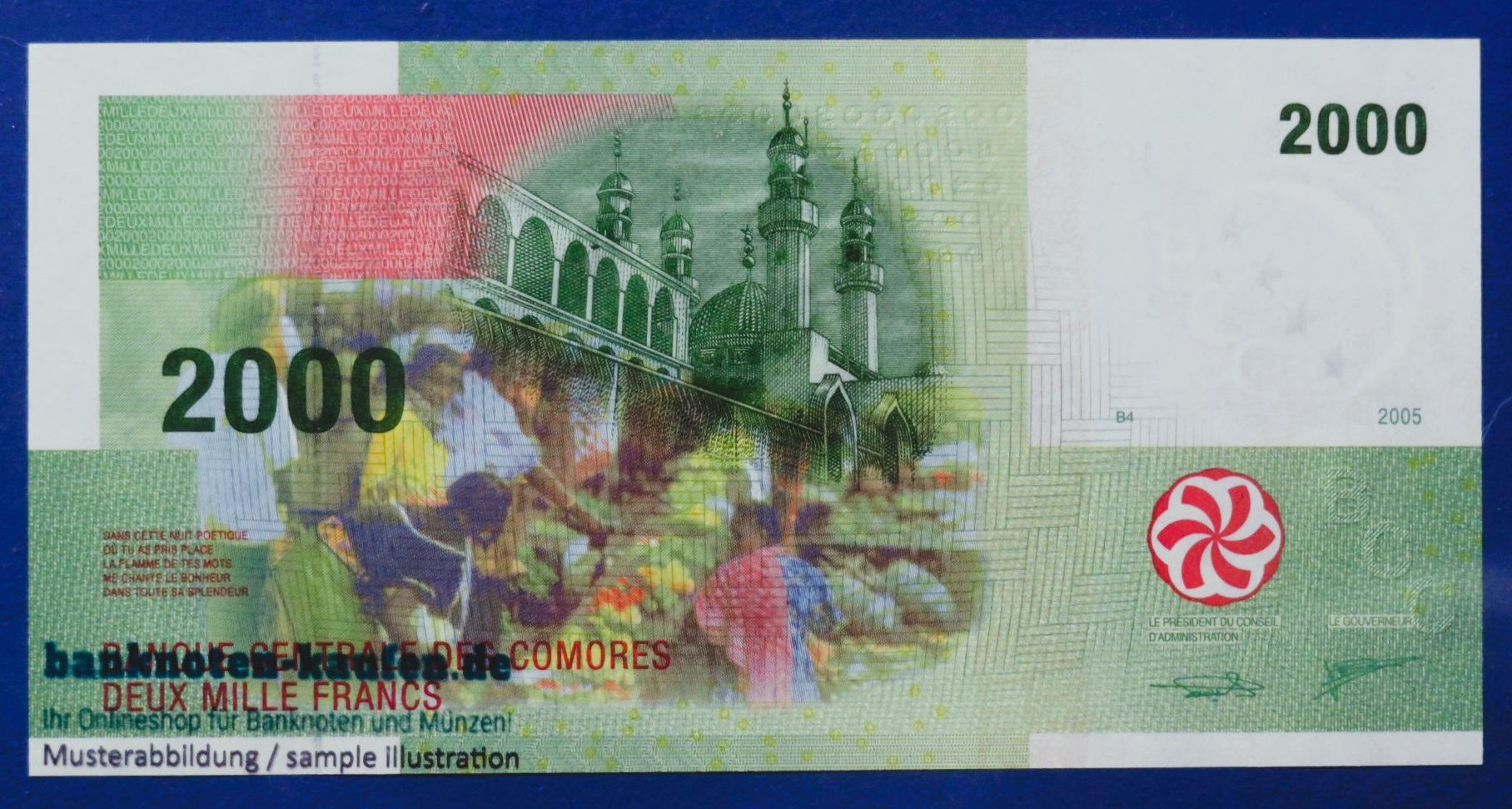 Comoros - 2,000 Francs, 2005/2020ND, uncirculated (UNC), P-17c