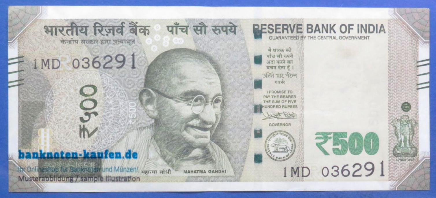India, Set of 6 banknotes, 880 Rupees, 2017-2023, circulated (USED / VF)