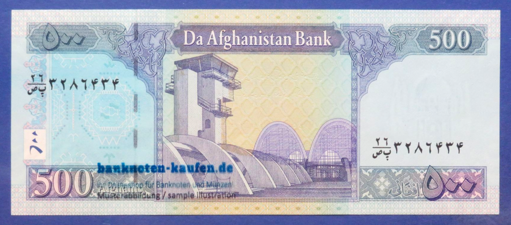 Afghanistan, 500 Afghanis, 1395/2016, kassenfrisch (UNC), P-76d