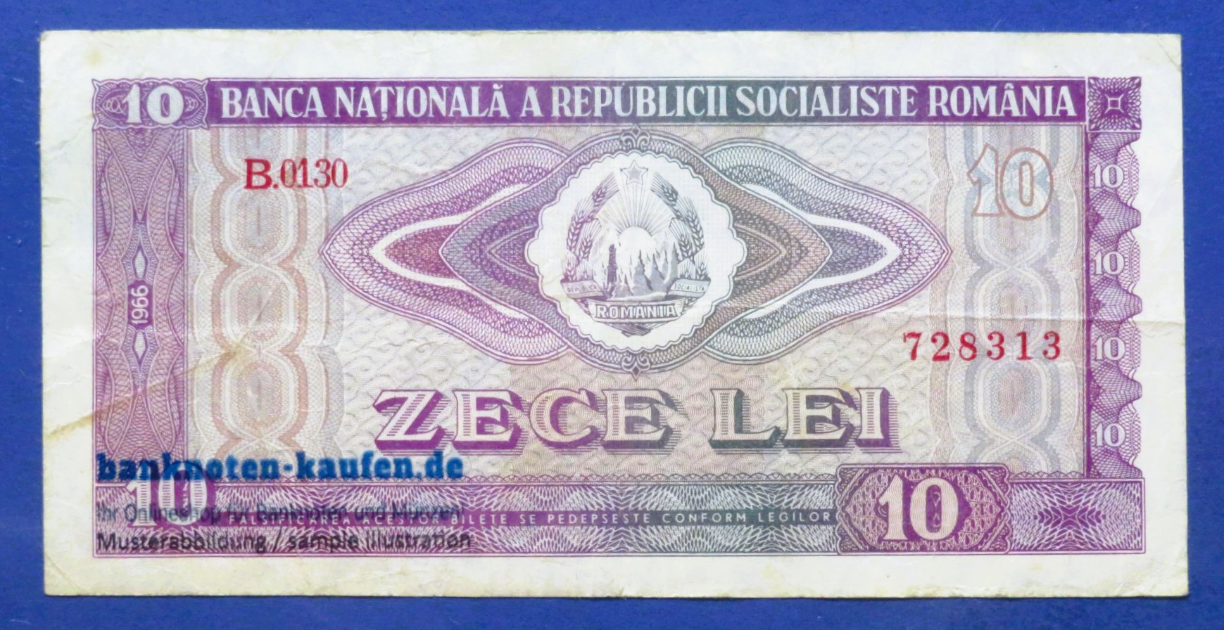 Romania, 10 Lei, 1966, circulated (USED / VF), P-94