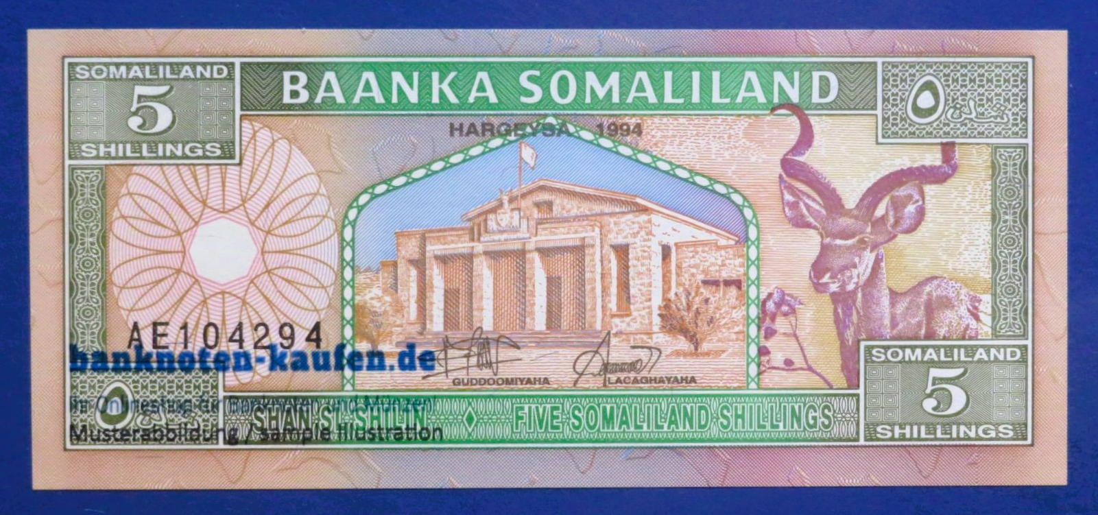 Somaliland, 5 Shilin, 1994, uncirculated (UNC), P-1