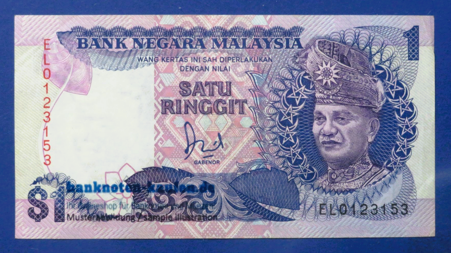 Malaysia, 1 Ringgit, ND (1986-89), gebraucht (USED / XF), P-27a