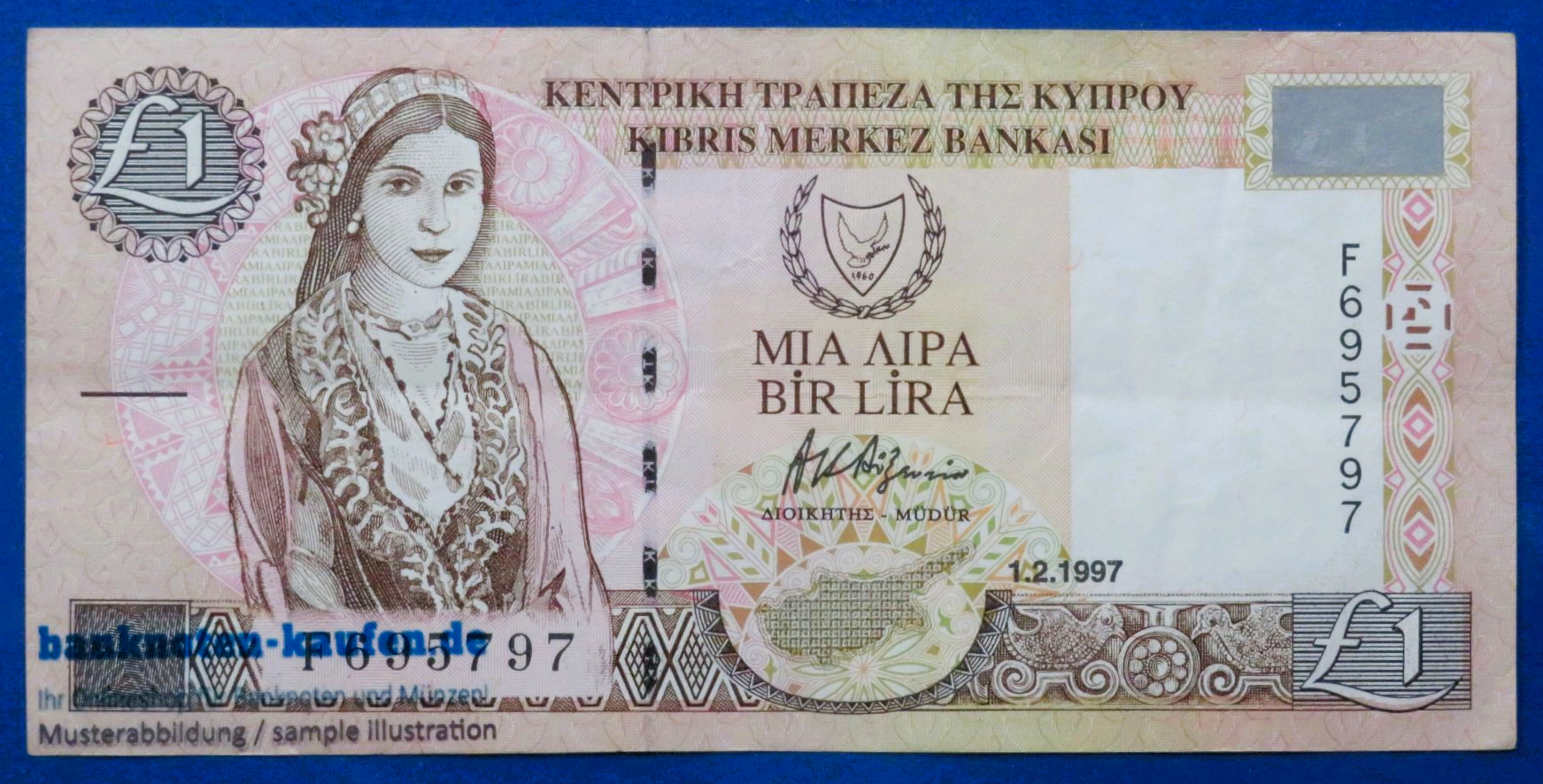 Cyprus, 1 Pound, 1997, circulated (USED / VF+), P-57