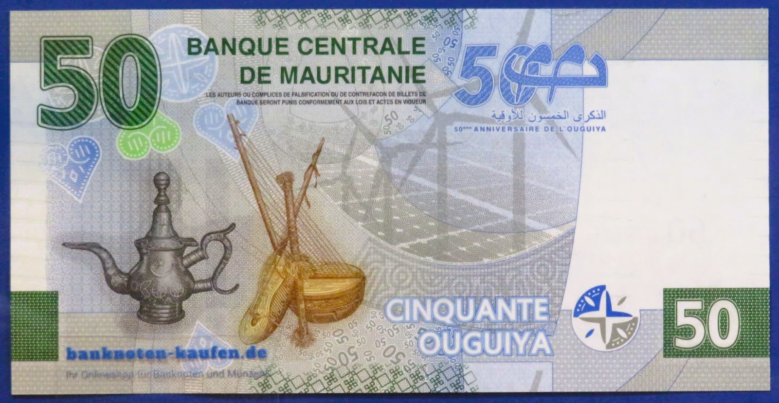 Mauritania, 50 Ouguiya, 2023, uncirculated (UNC), Commemorative issue, series AA,  P-28a