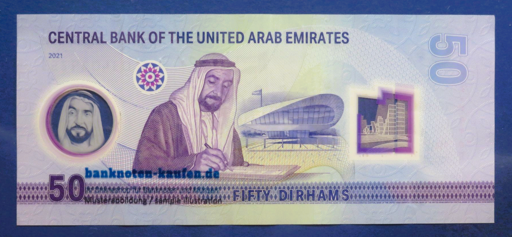 United Arab Emirates, 50 Dirhams, 2021, circulated (USED / VF), Polymer, P-39a