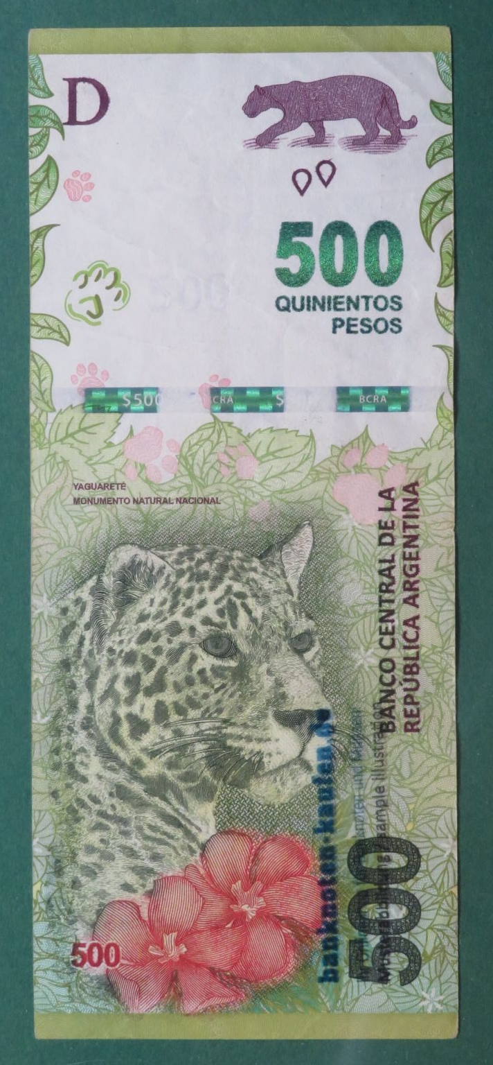Argentina, 500 Pesos, 2016ND, circulated (USED / VF), P-365
