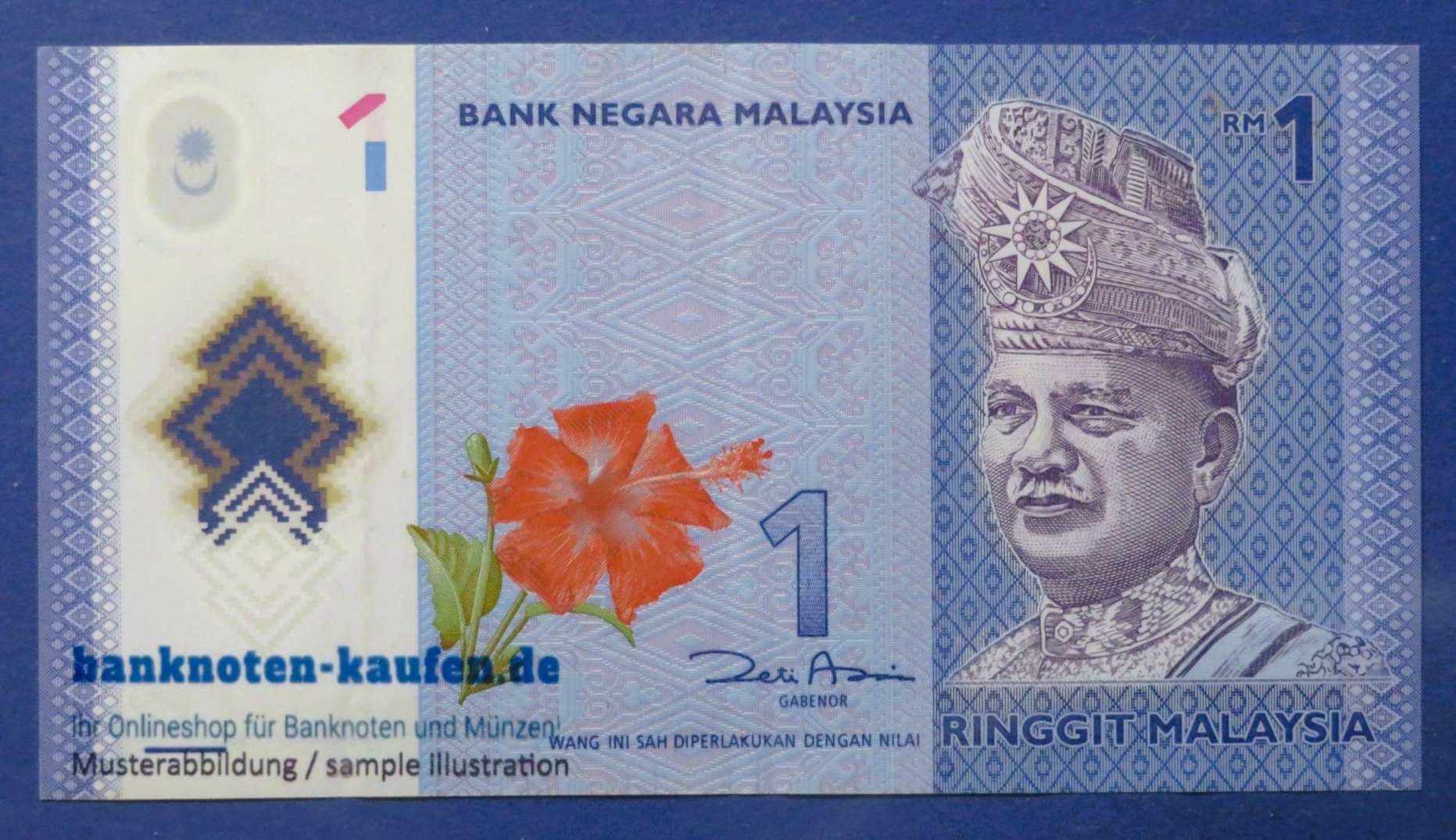 Malaysia, 1 Ringgit, 2012ND, gebraucht (USED / VF), Polymer, P-51a