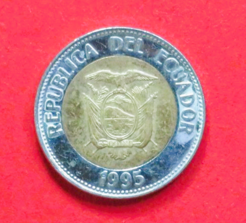 Ecuador: 100 Sucres, 1995, gebraucht (used / ss-vz), Gedenkausgabe, # 91