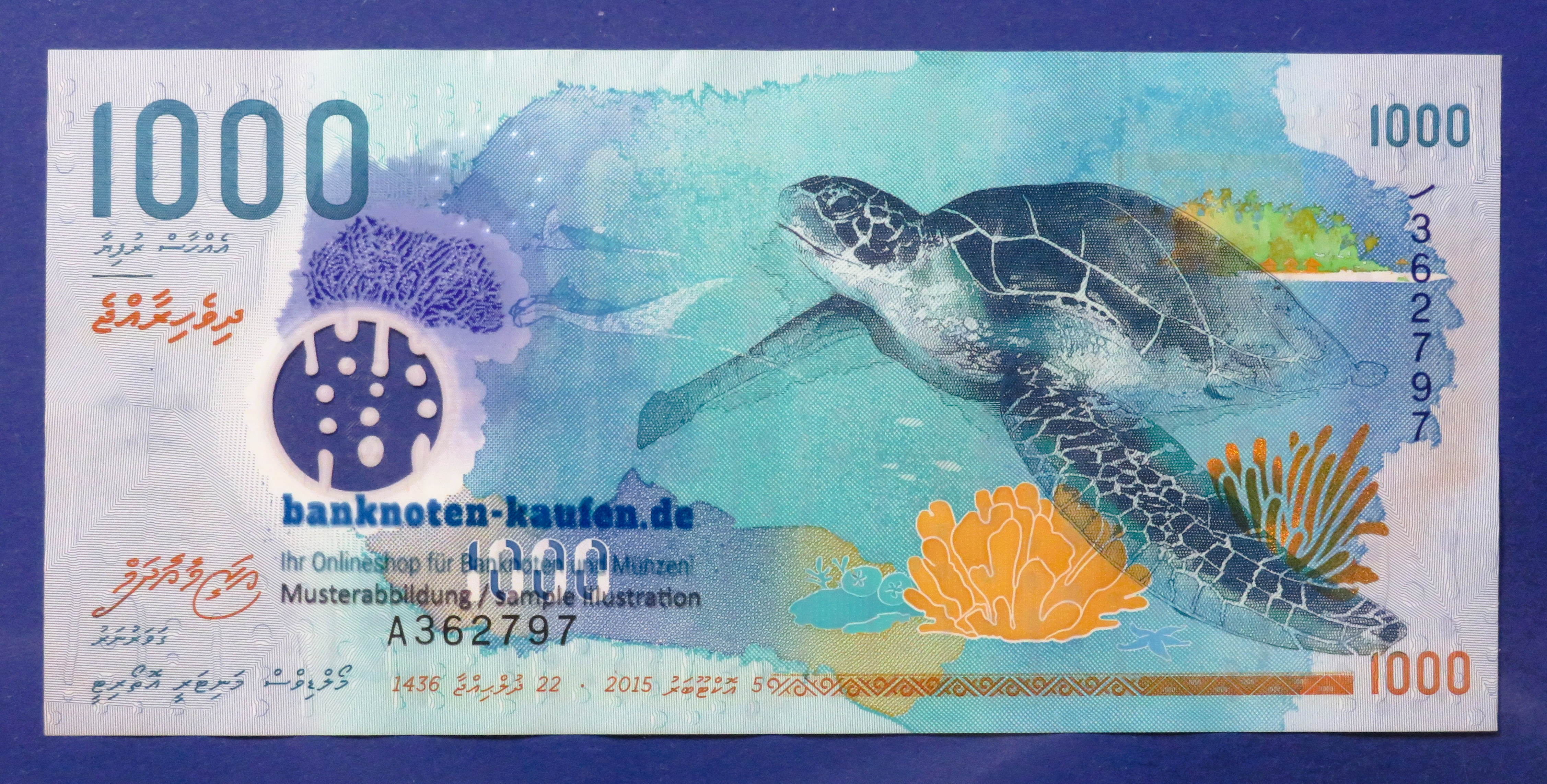 Malediven, 1.000 Rufiyaa, 2015, gebraucht (USED / VF), Polymer, P-31