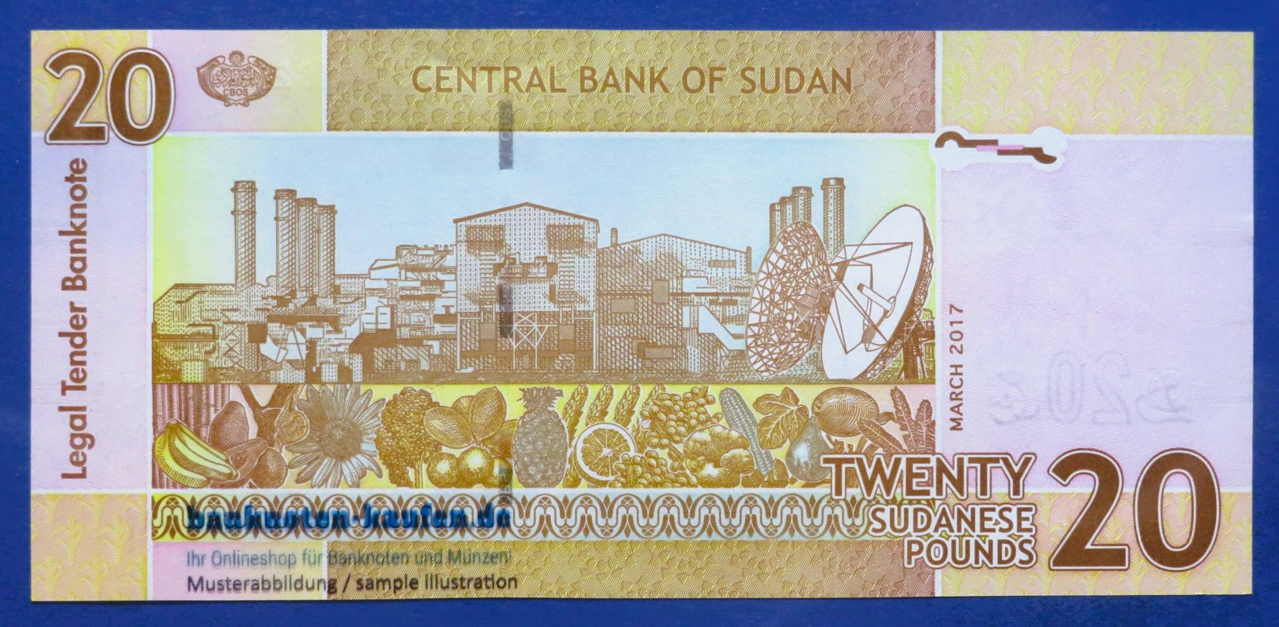 Sudan, 20 Pounds, 2017, uncirculated (UNC), P-74d