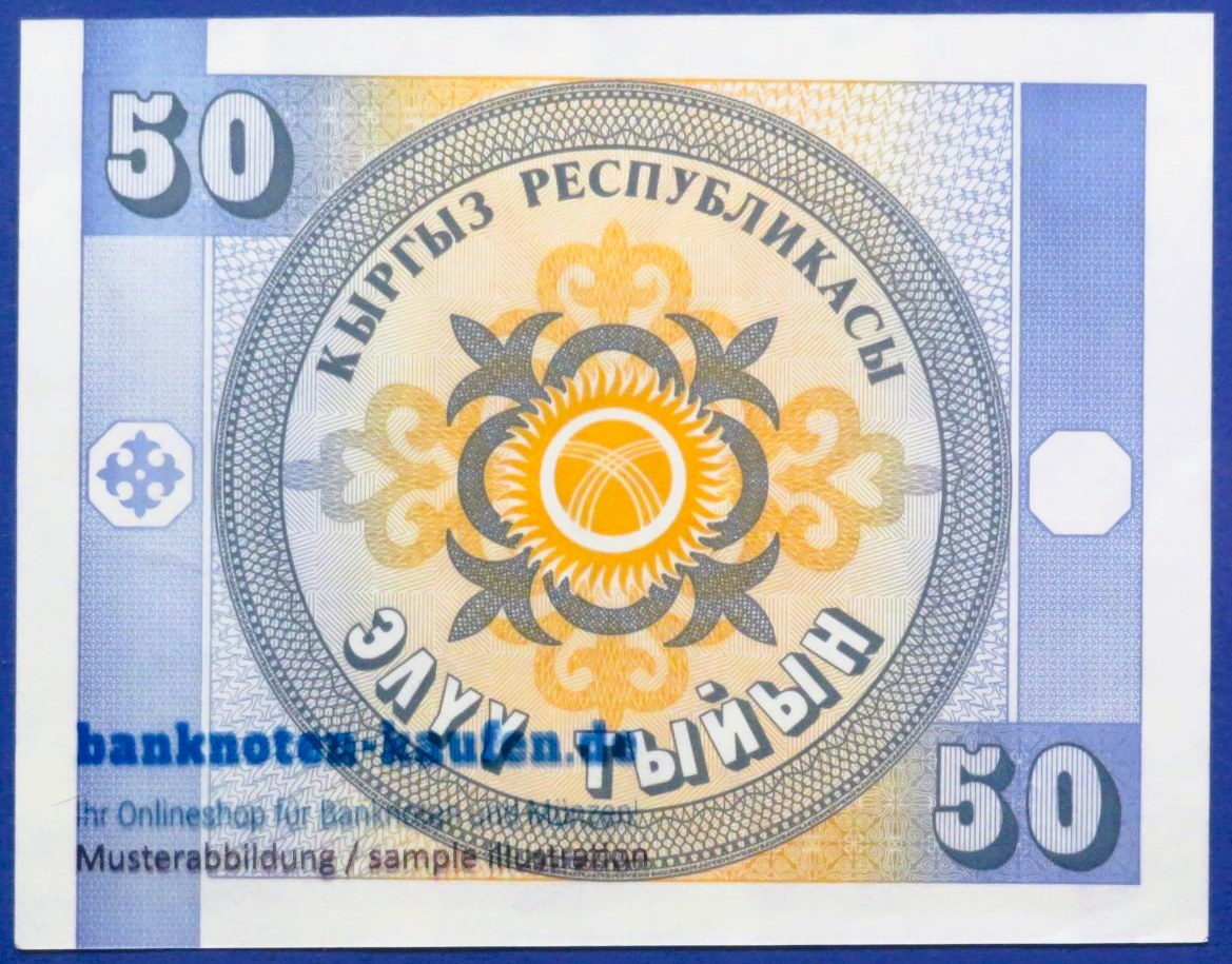 Kirgisistan, 50 Tyiyn, 1993ND,  kassenfrisch (UNC), P-3b