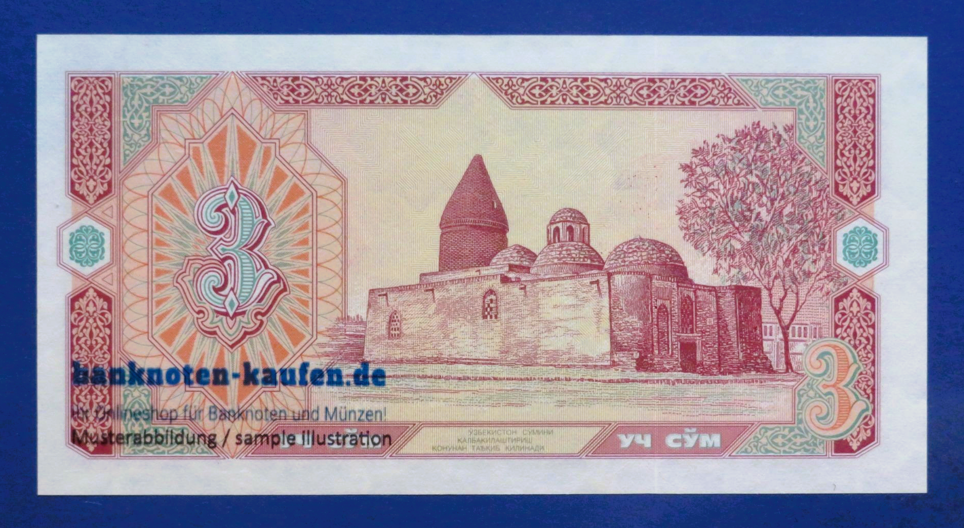 Usbekistan, 3 Som, 1994, kassenfrisch (UNC), P-74