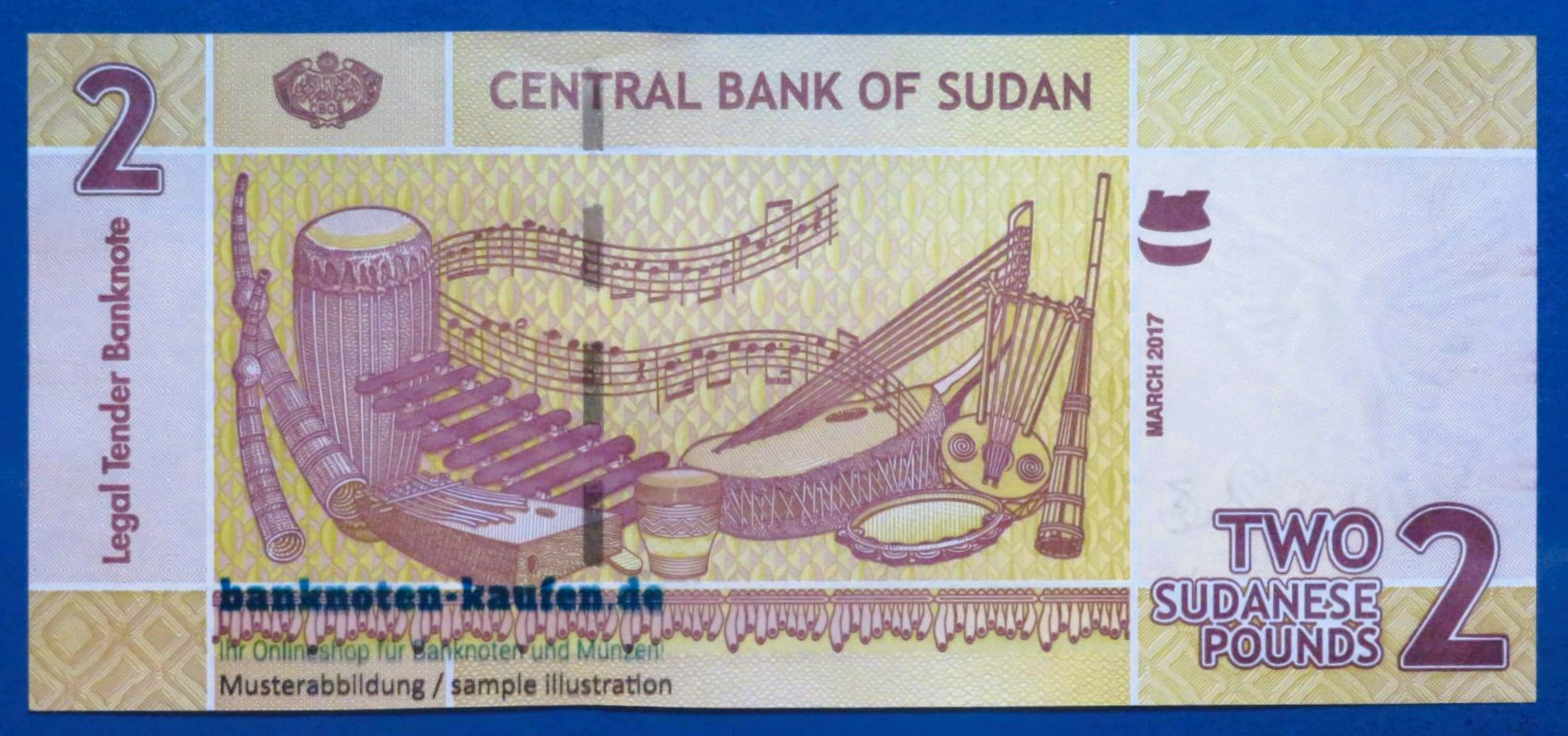 Sudan, 2 Pounds, 2017, uncirculated (UNC), P-71c