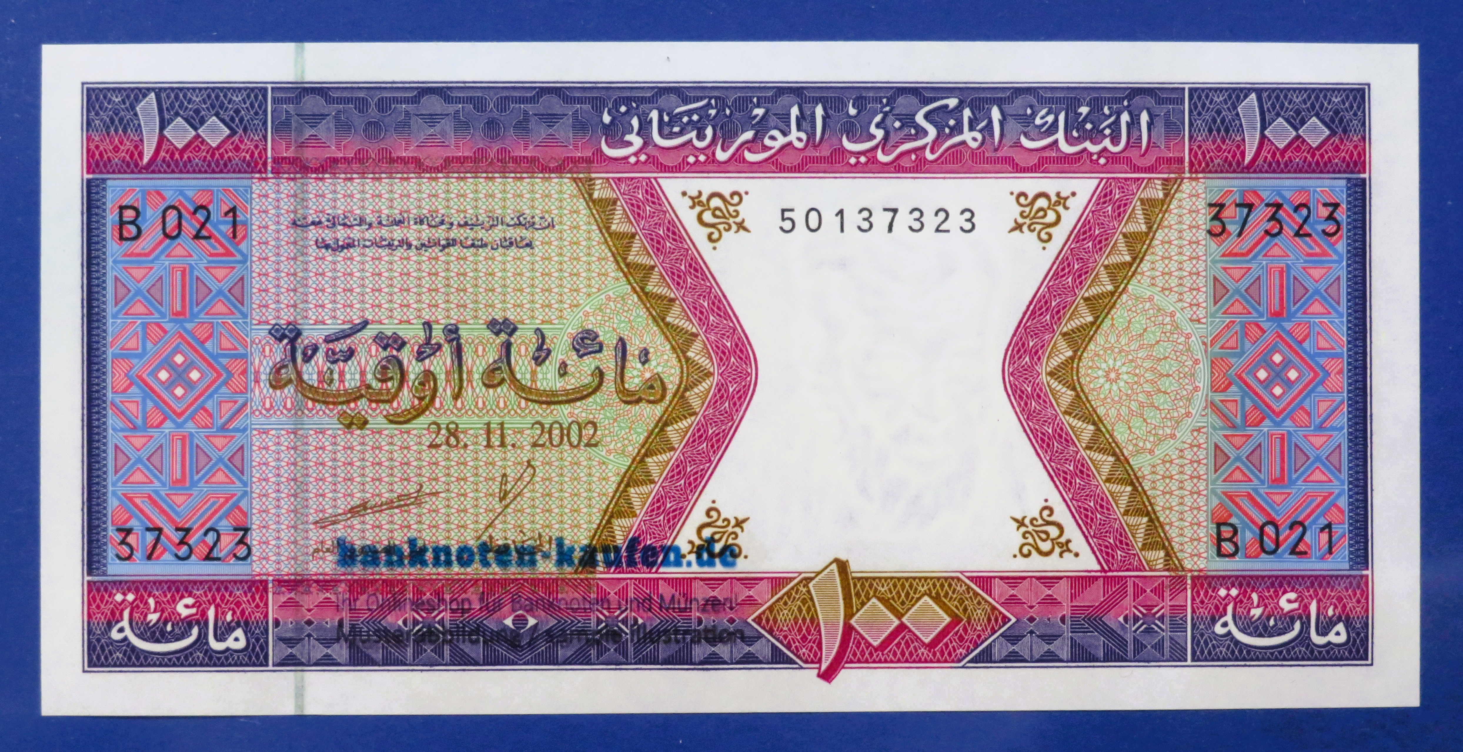 Mauretanien, 100 Ouguiya, 2002, kassenfrisch (UNC), P-4k