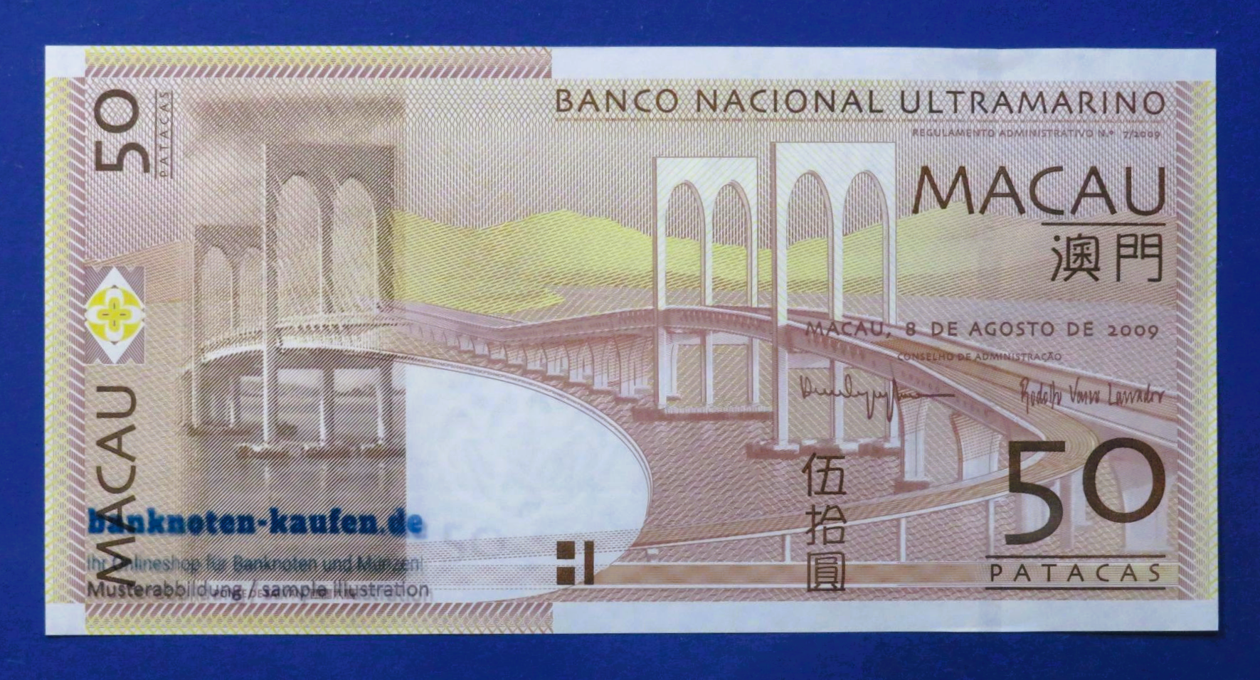 Macau, 50 Patacas, 2009, kassenfrisch (UNC), BNU, P-81Aa
