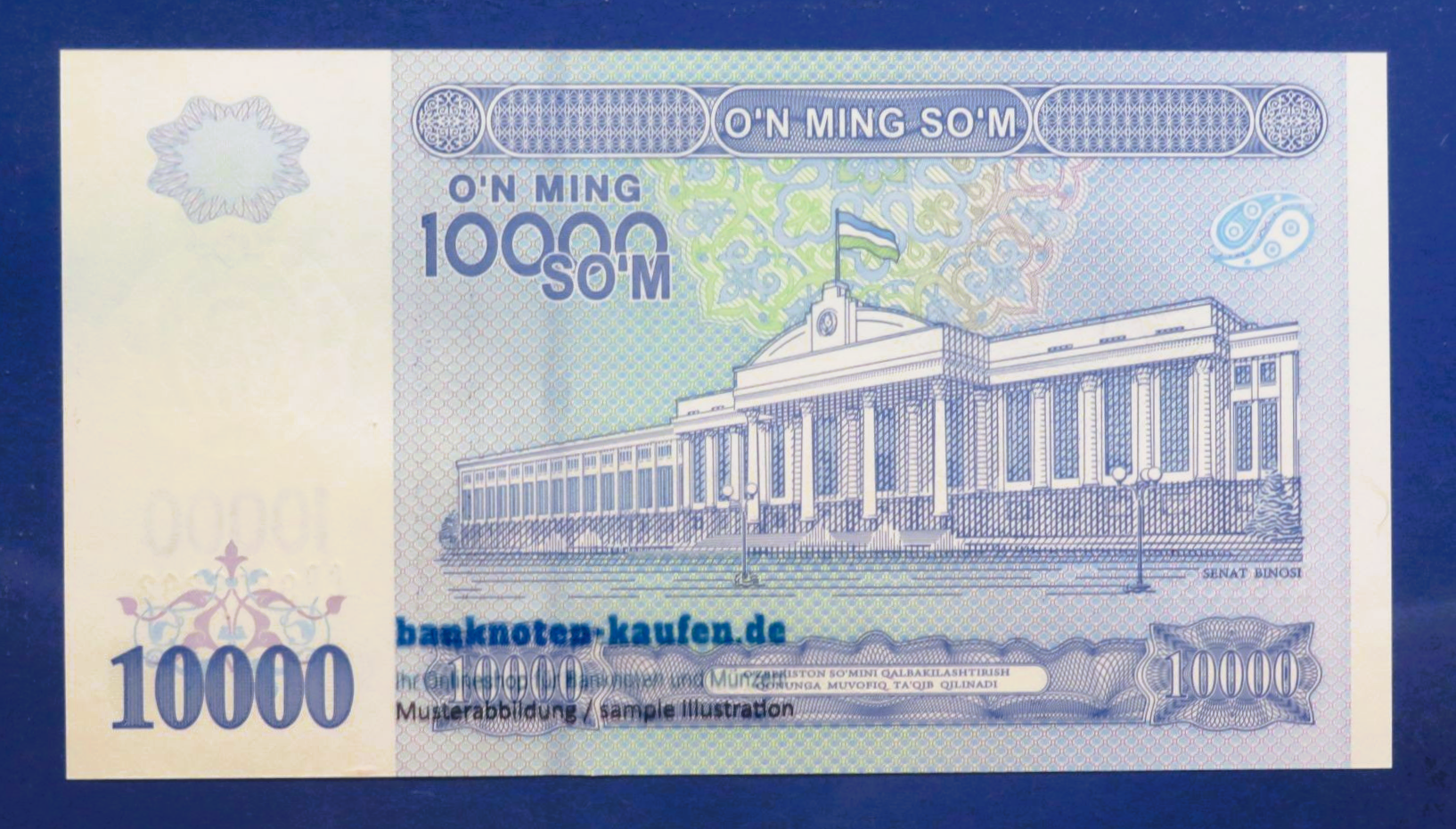 Usbekistan, 10.000 Som, 2017, kassenfrisch (UNC), P-84
