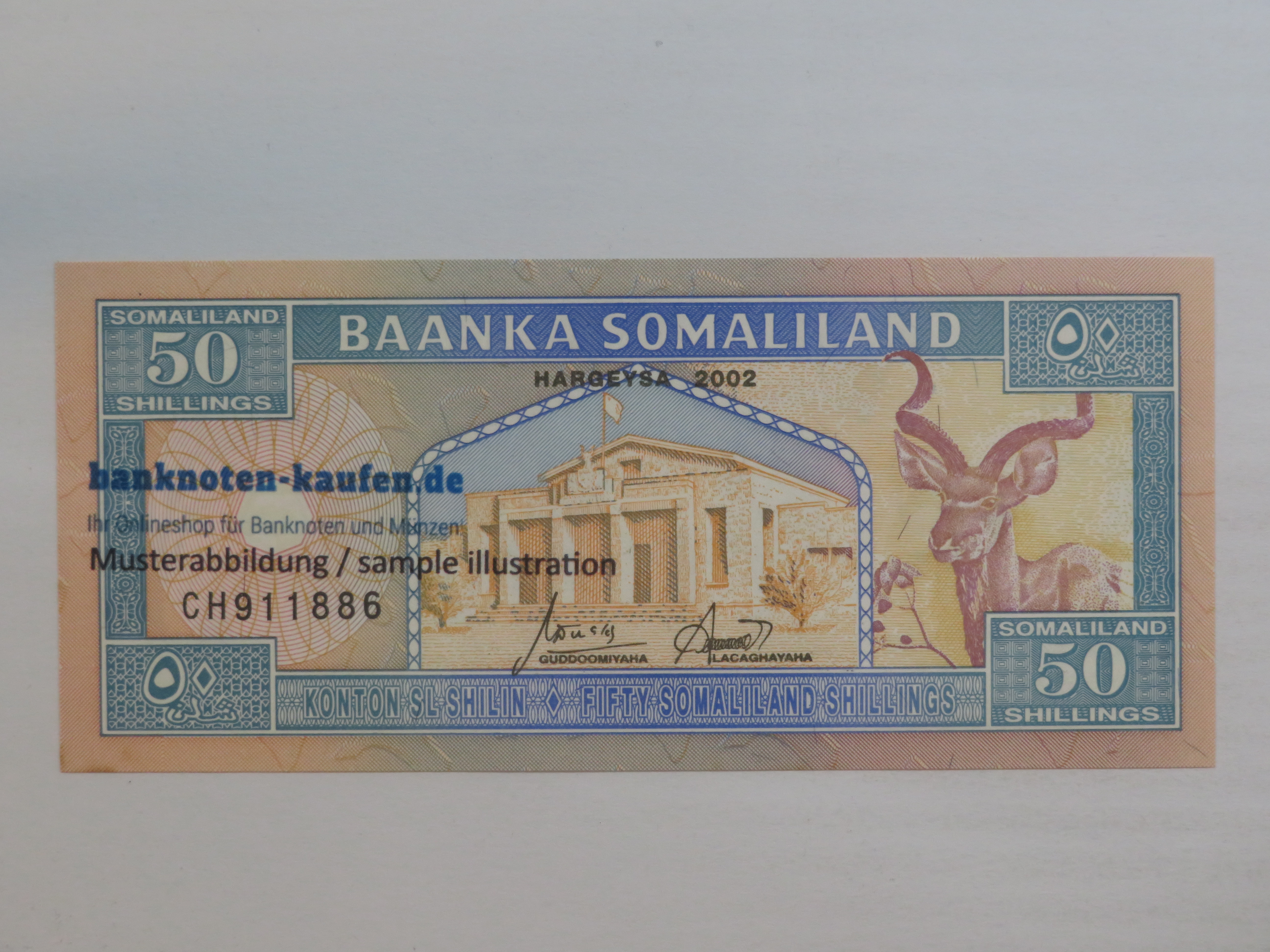 Sierra Leone - 1 Leone - UNC