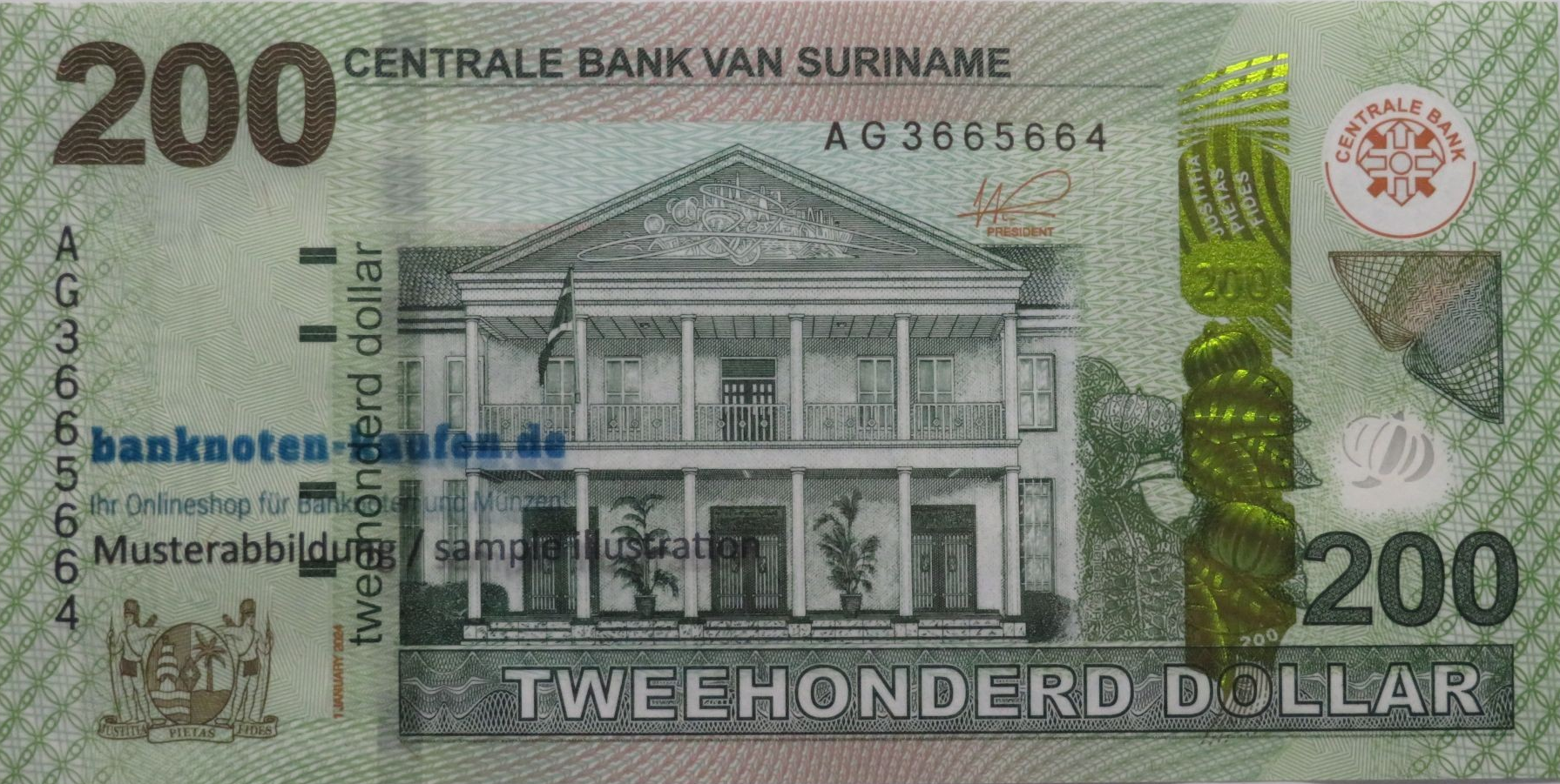Suriname, 200 Dollars, 2024, uncirculated condition (UNC)