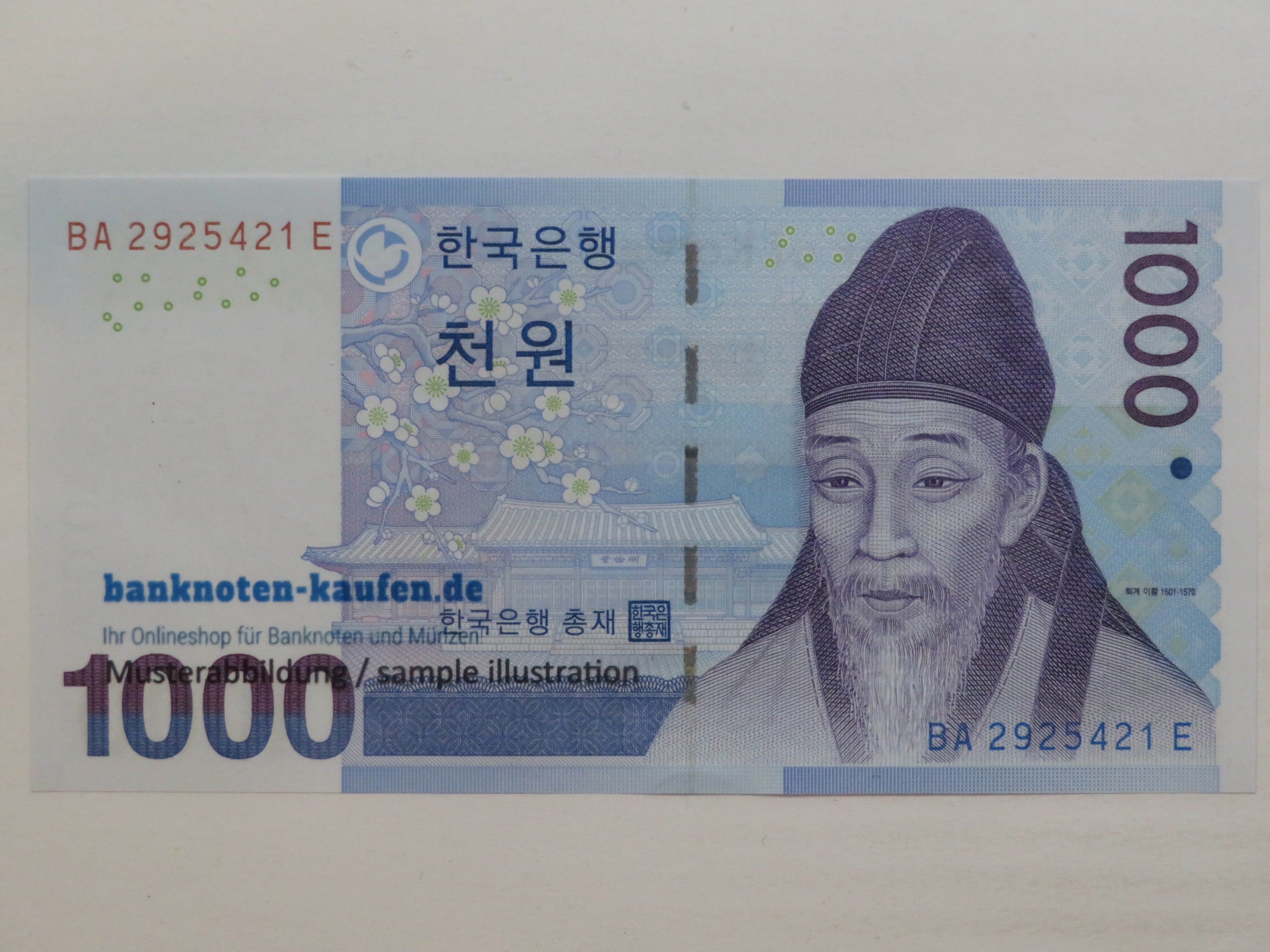 China - 5 Yüan - UNC