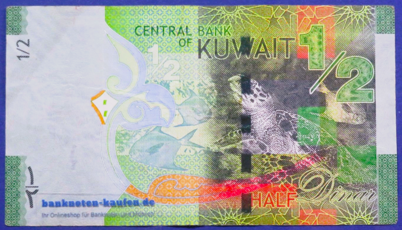 Kuwait, 1/2 Dinar, 2014ND, gebraucht (USED / F), P-30