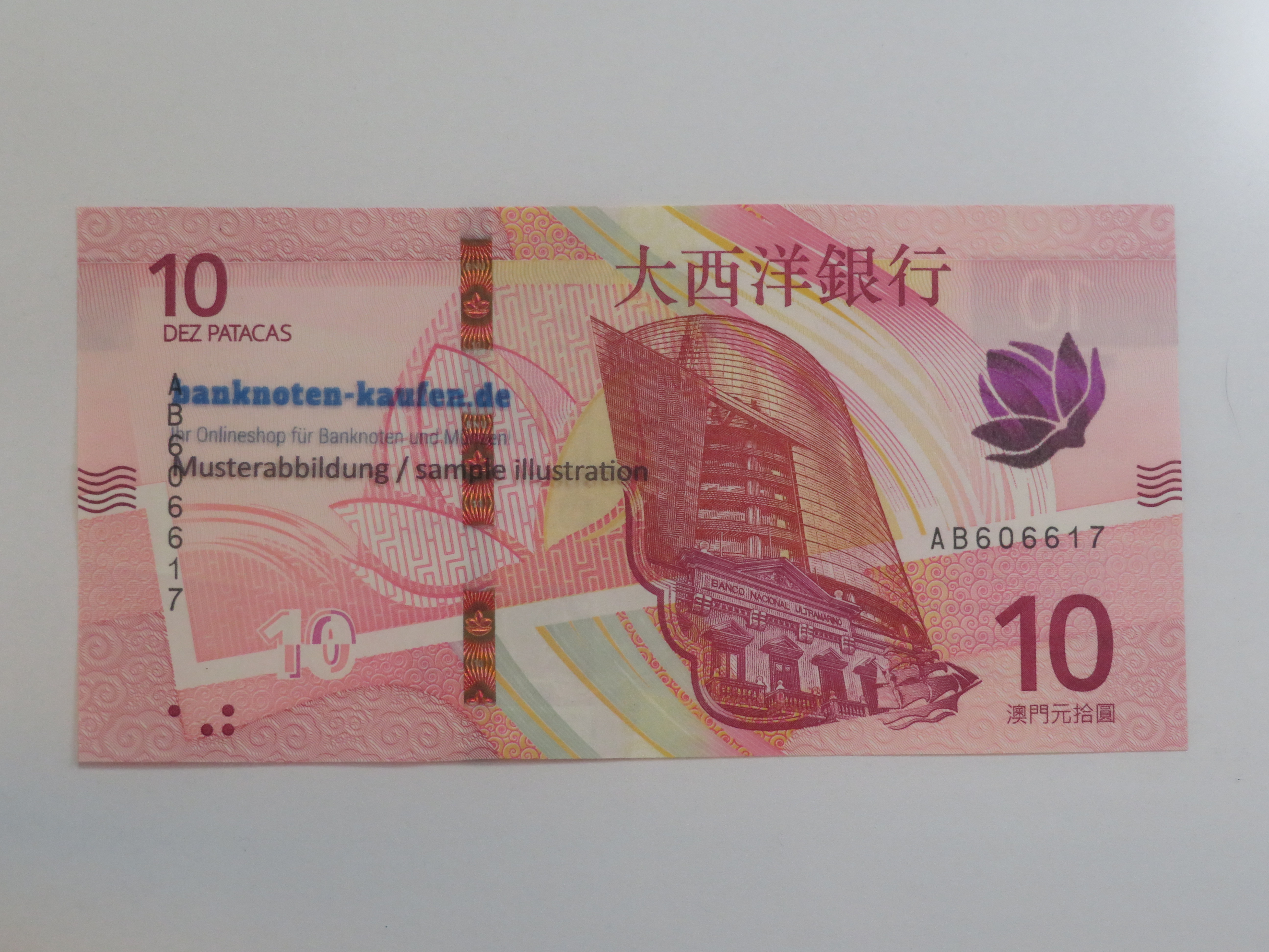 China - 5 Yüan - UNC
