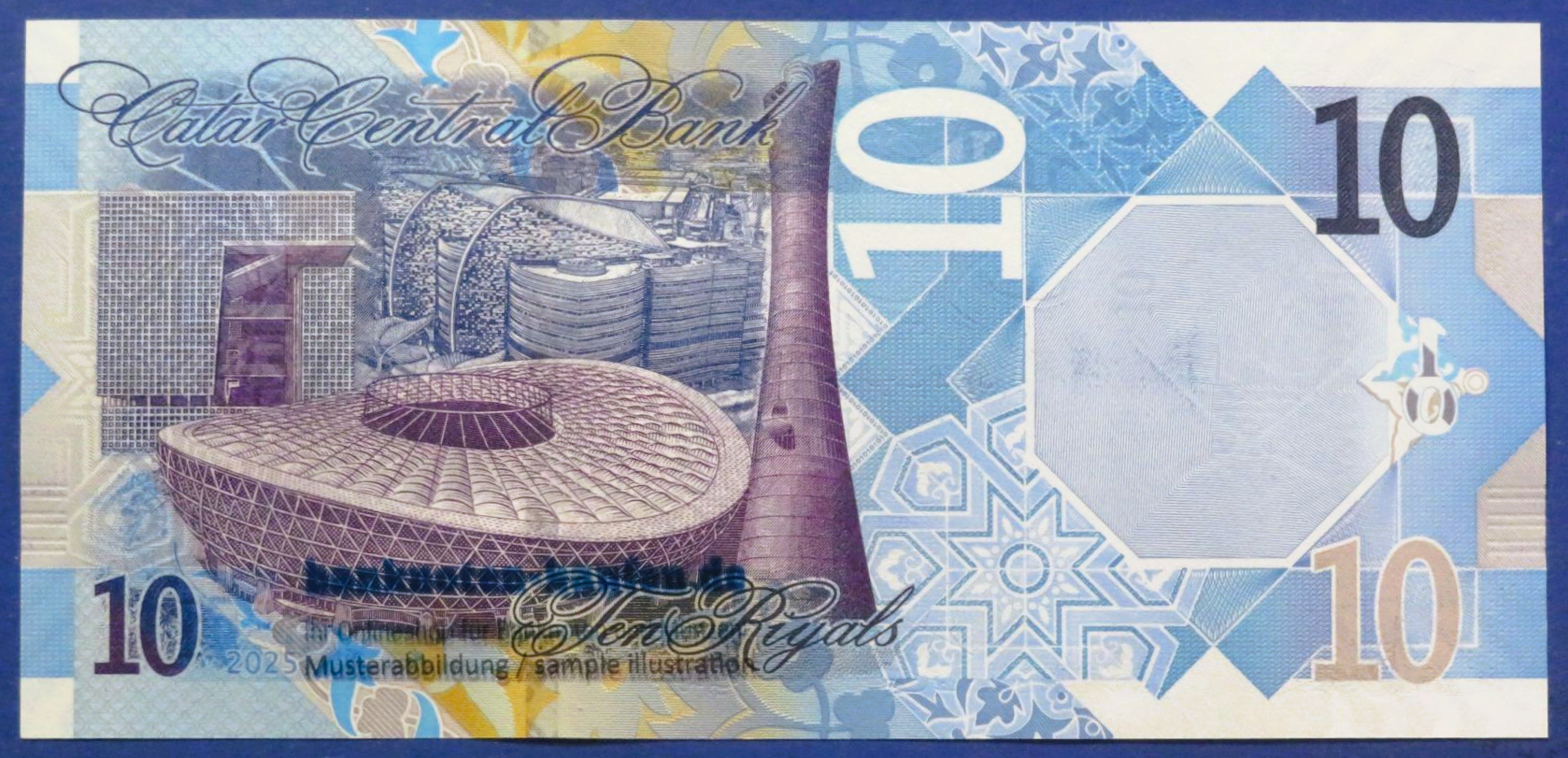 Qatar, 10 Riyals, 2025, uncirculated (UNC), P-34c